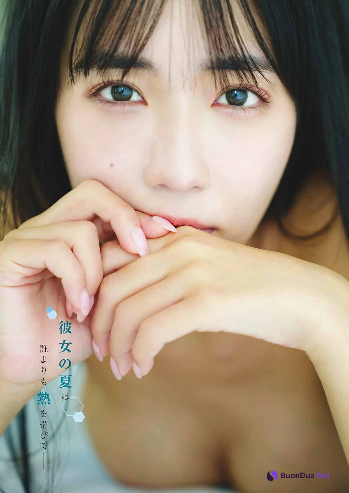 Kisumi Amau 天羽希純, Young Gangan 2023 No.17 (ヤングガンガン 2023年17号) - Photo 4