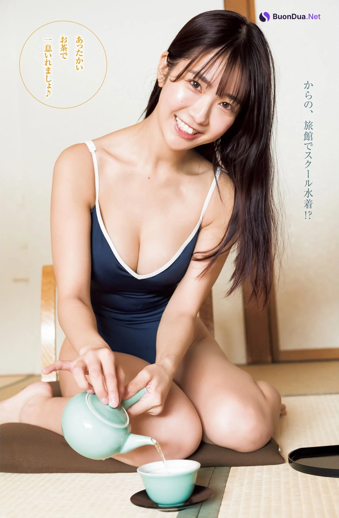 Kisumi Amau 天羽希純, Young Jump 2023 No.12 (ヤングジャンプ 2023年12号) - Photo 9