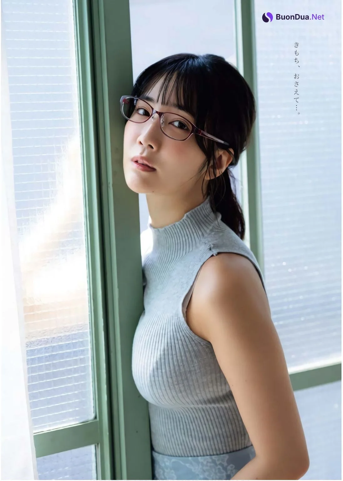 Kisumi Amau 天羽希純, Young King Bull 2024年11月08日号 (ヤングキングBULL 2024年11月8日号) - Photo 11