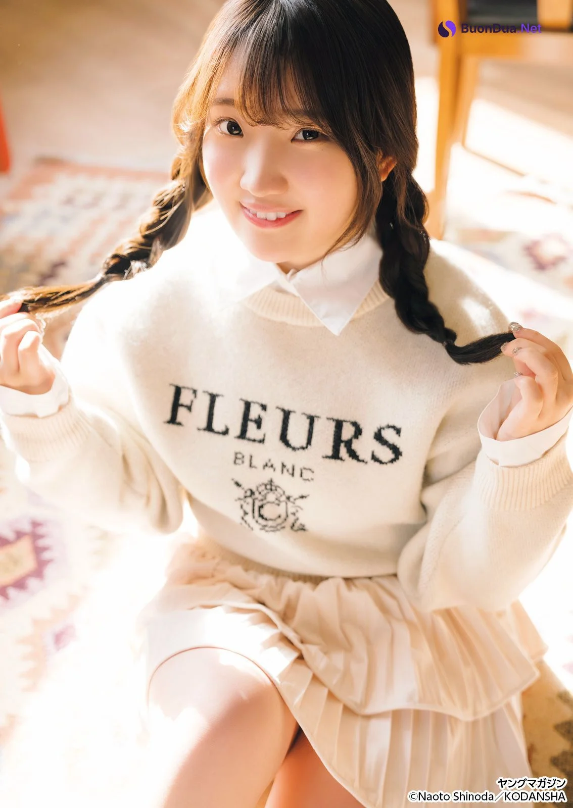 Kizuna Tanaka 田中きずな, Young Magazine 2025 No.14 (週刊ヤングマガジン 2025年14号) - Photo 10