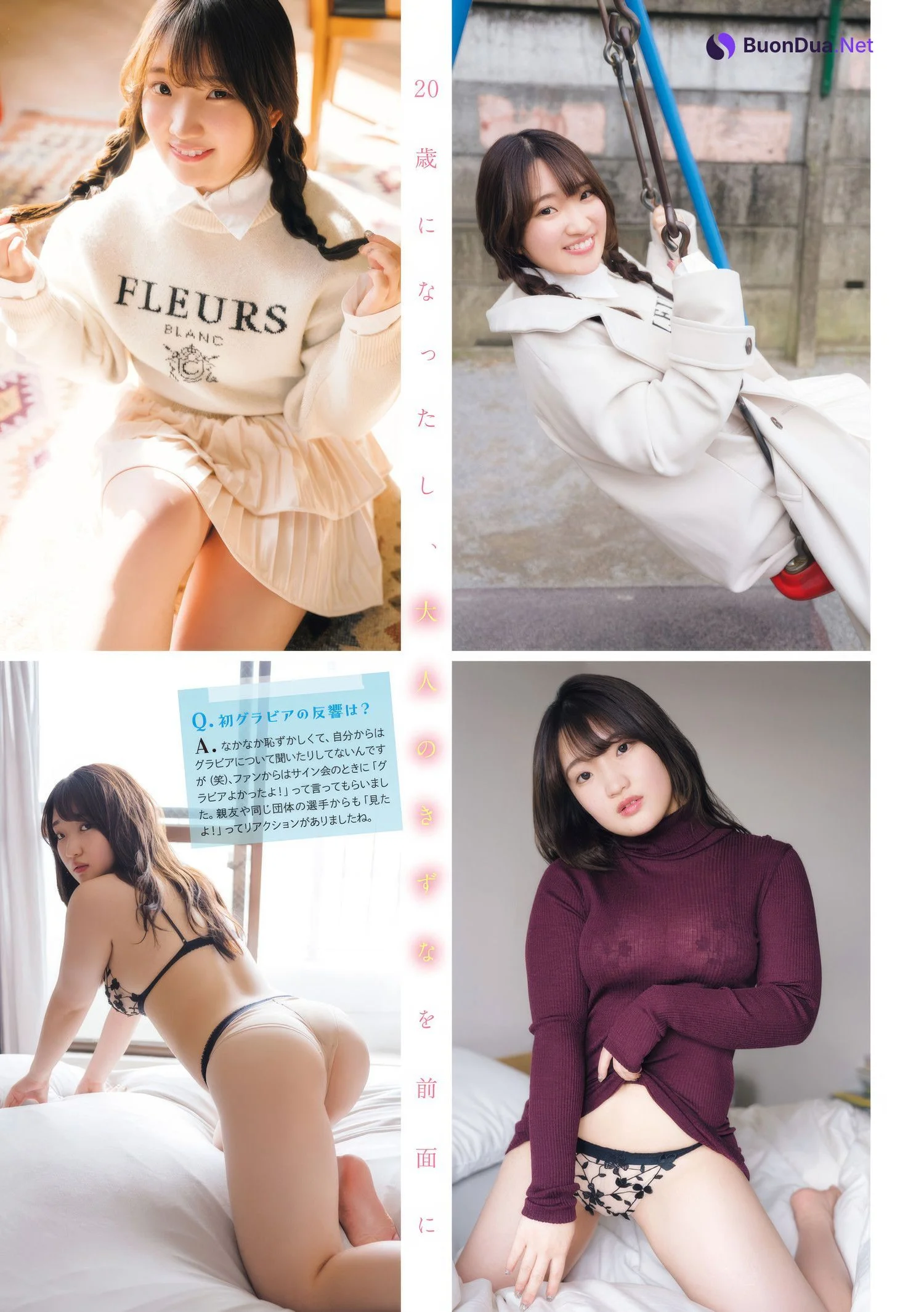 Kizuna Tanaka 田中きずな, Young Magazine 2025 No.14 (週刊ヤングマガジン 2025年14号) - Photo 2
