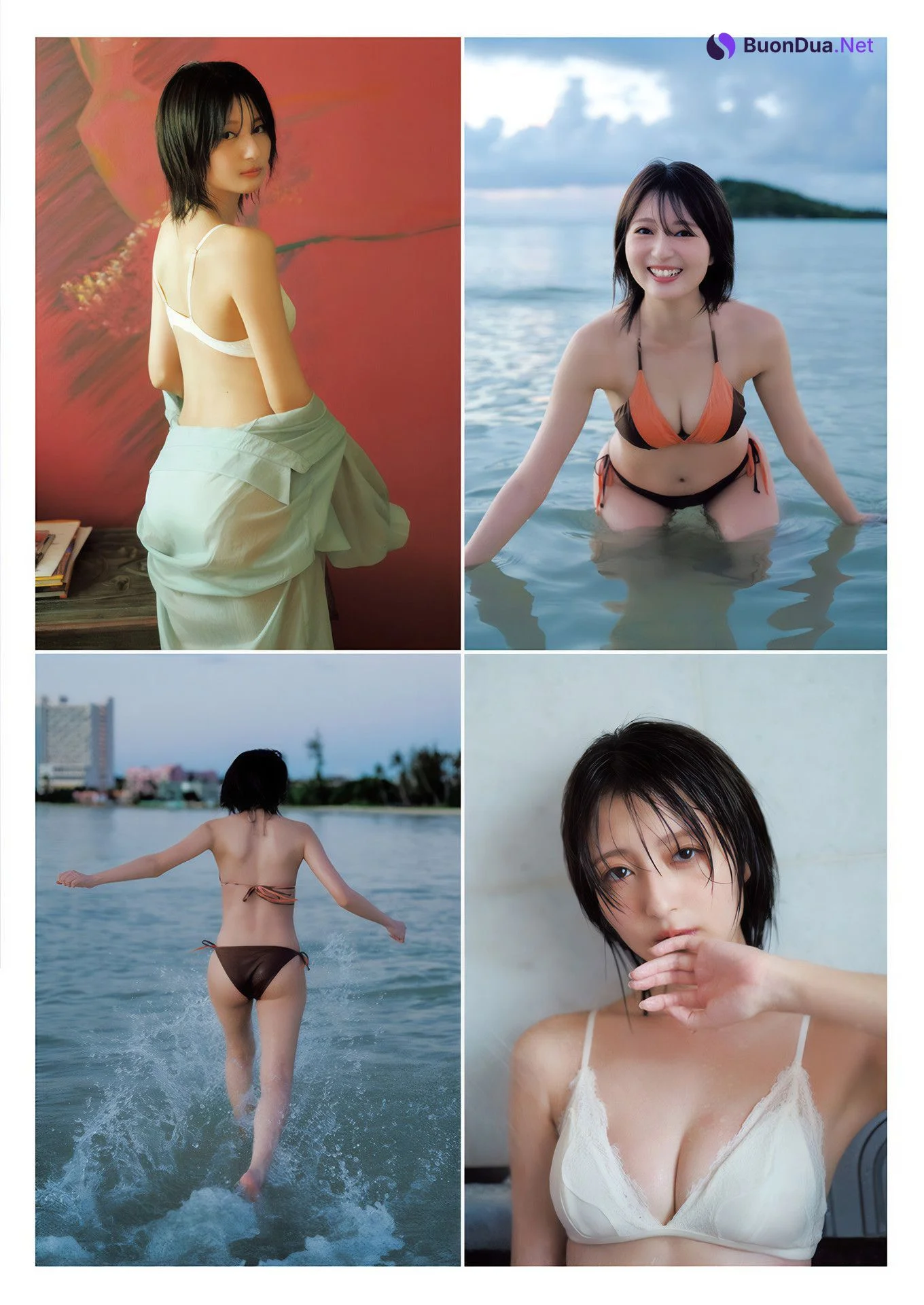 Kobashiri こばしり。, Young Jump 2025 No.01 (ヤングジャンプ 2025年1号) - รูปภาพ 7