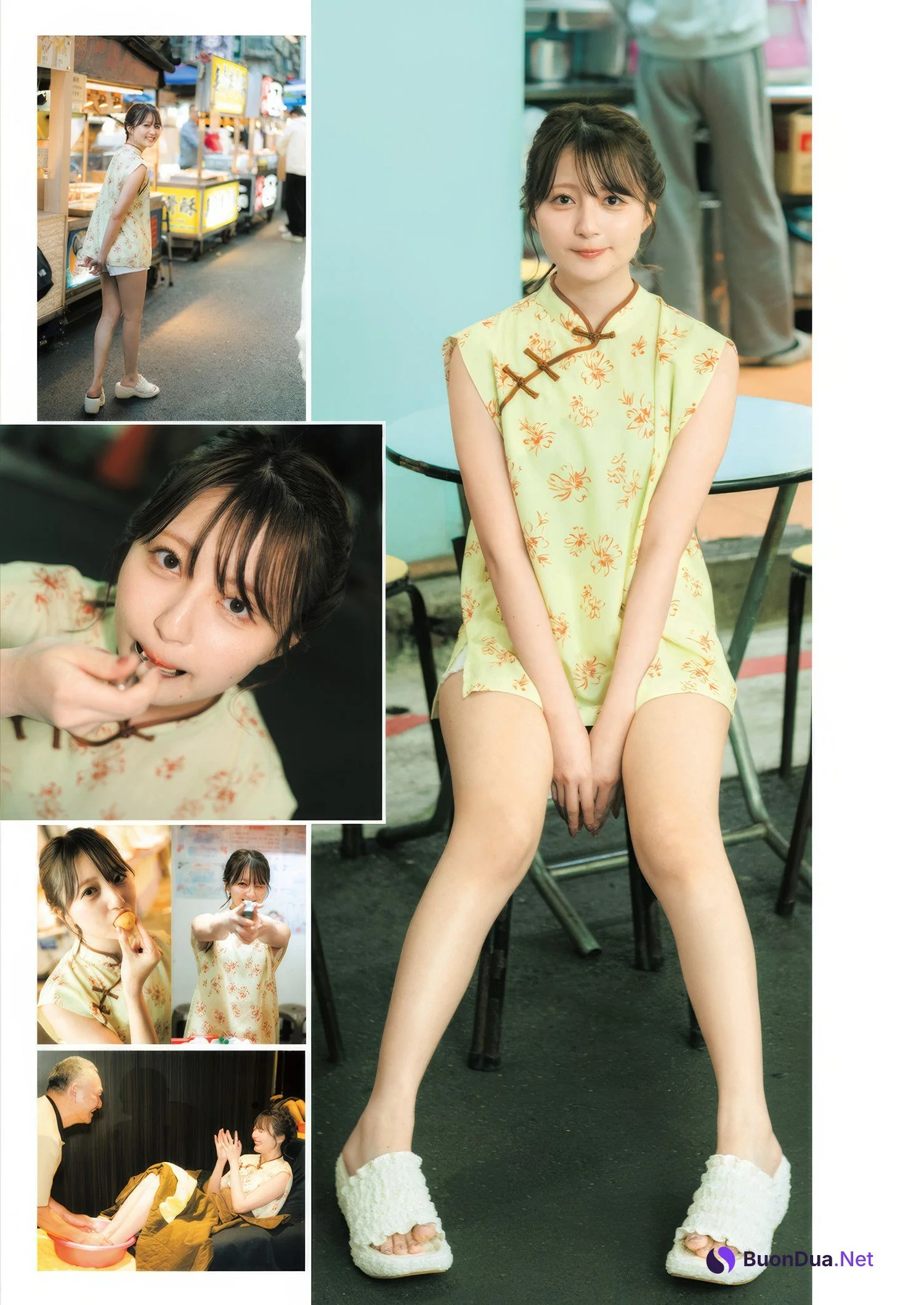 Kobashiri こばしり。, Young Jump 2025 No.23 (ヤングジャンプ 2025年23号) - Photo 2