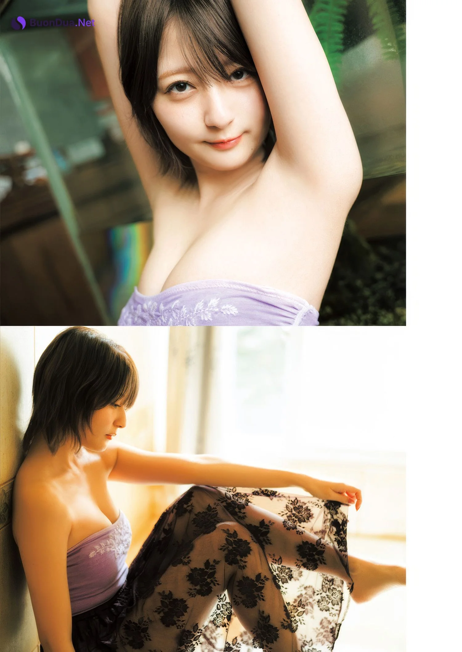 Kobashiri こばしり。, Young Jump 2025 No.23 (ヤングジャンプ 2025年23号) - Photo 6