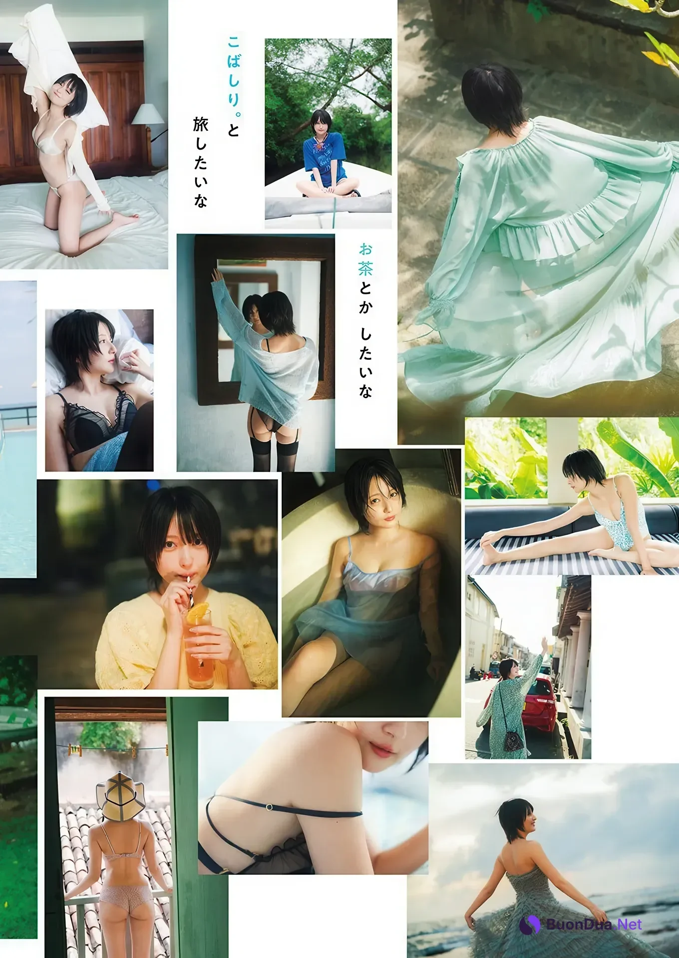 Kobashiri こばしり。, Young Jump 2026 No.07 (ヤングジャンプ 2026年7号) - Photo 3