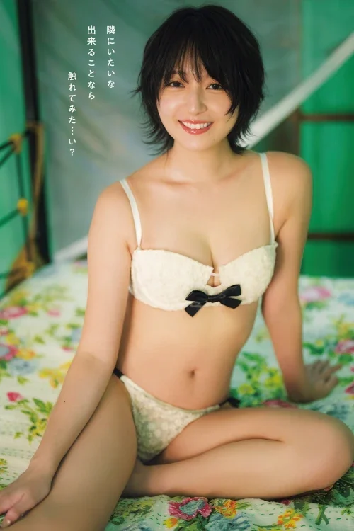 Kobashiri こばしり。, Young Jump 2026 No.07 (ヤングジャンプ 2026年7号)