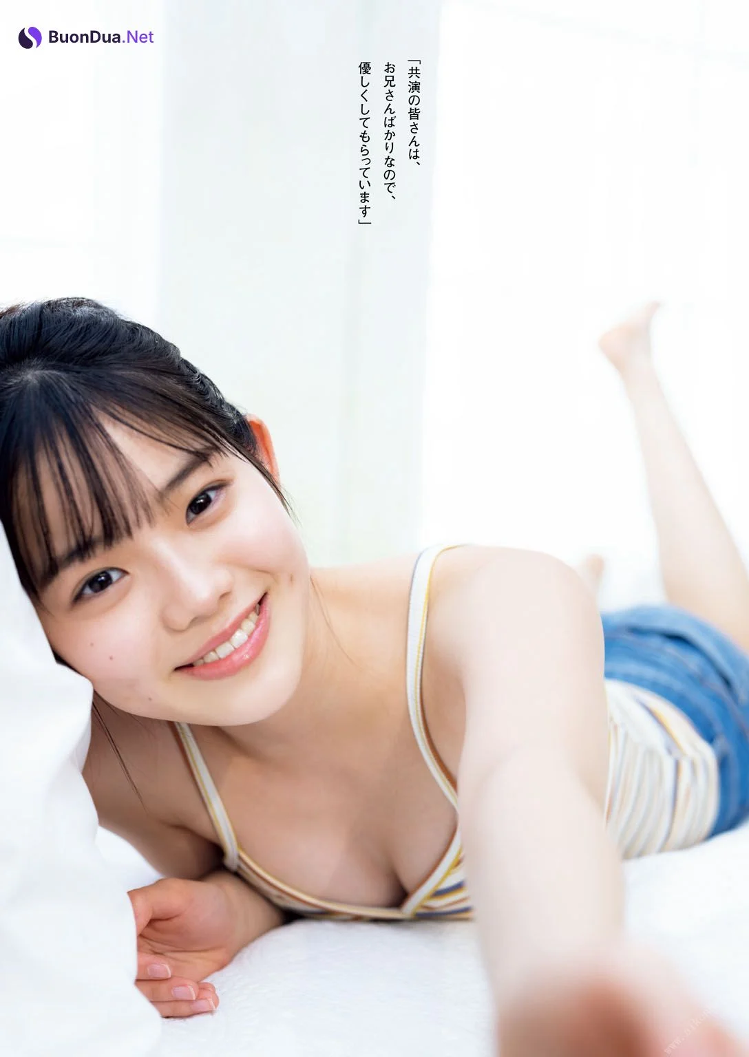 Kohaku Shida 志田こはく, 週プレPREMIUM 2022 上半期グラビア傑作選 - Photo 7