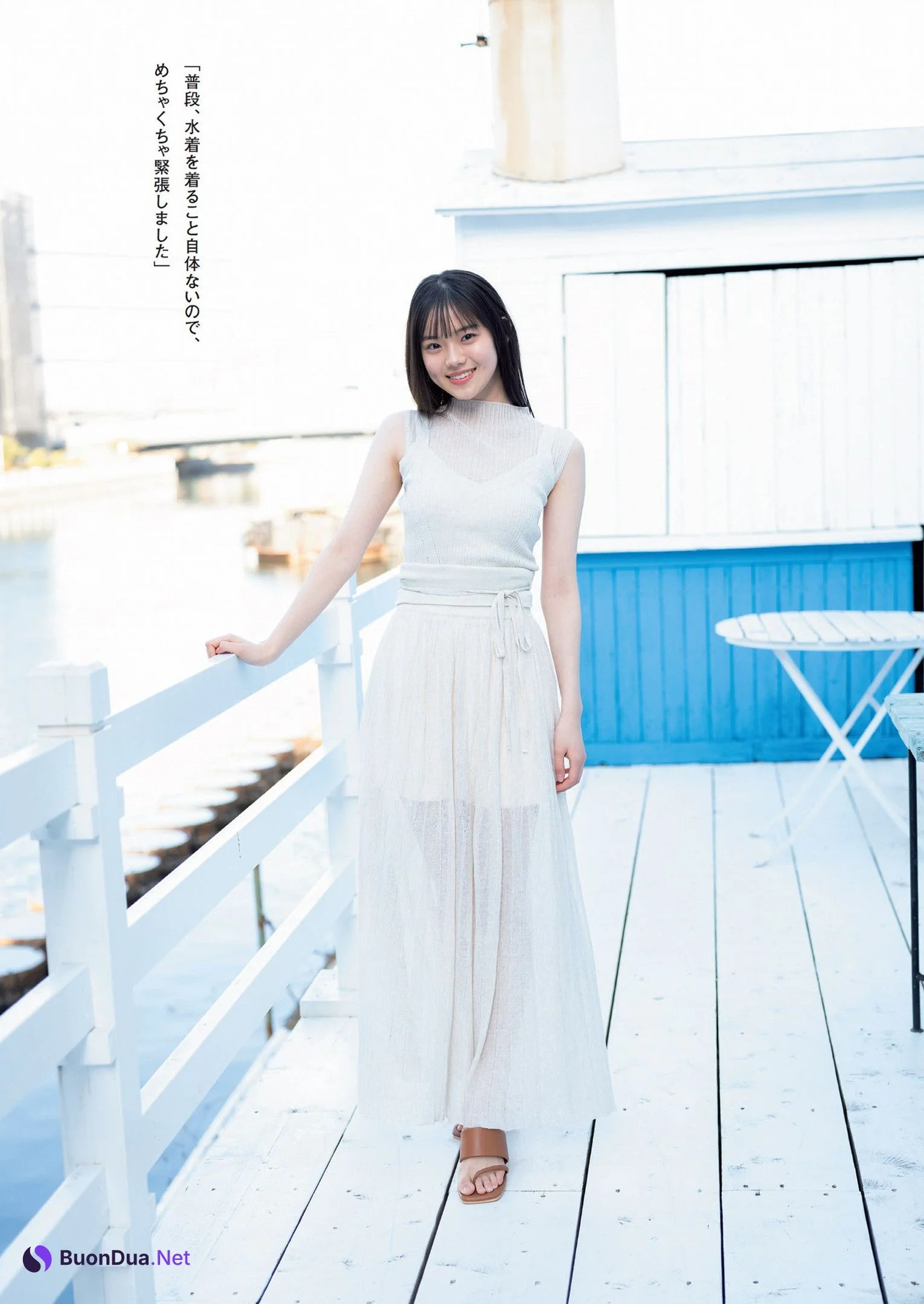 Kohaku Shida 志田こはく, Weekly Playboy 2022 No.14 (週刊プレイボーイ 2022年14号) - Photo 4