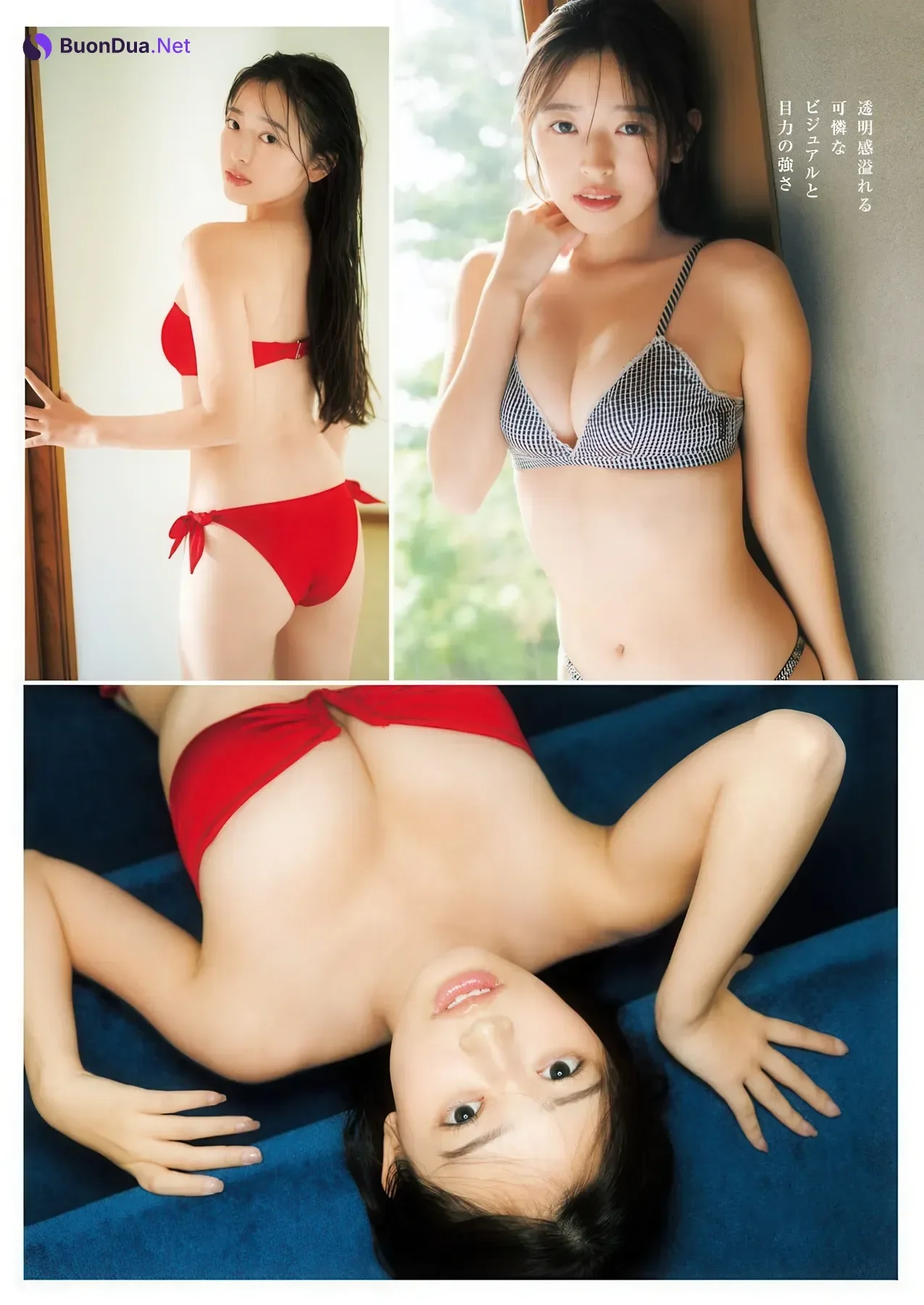 Koharu Kuroe 黒江こはる, Nozomi Nishio 西尾希美, Young Jump 2026 No.03 (ヤングジャンプ 2026年3号) - Photo 10