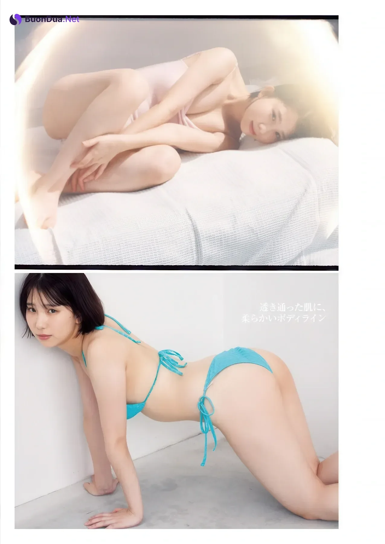 Koharu Kuroe 黒江こはる, Nozomi Nishio 西尾希美, Young Jump 2026 No.03 (ヤングジャンプ 2026年3号) - Photo 2