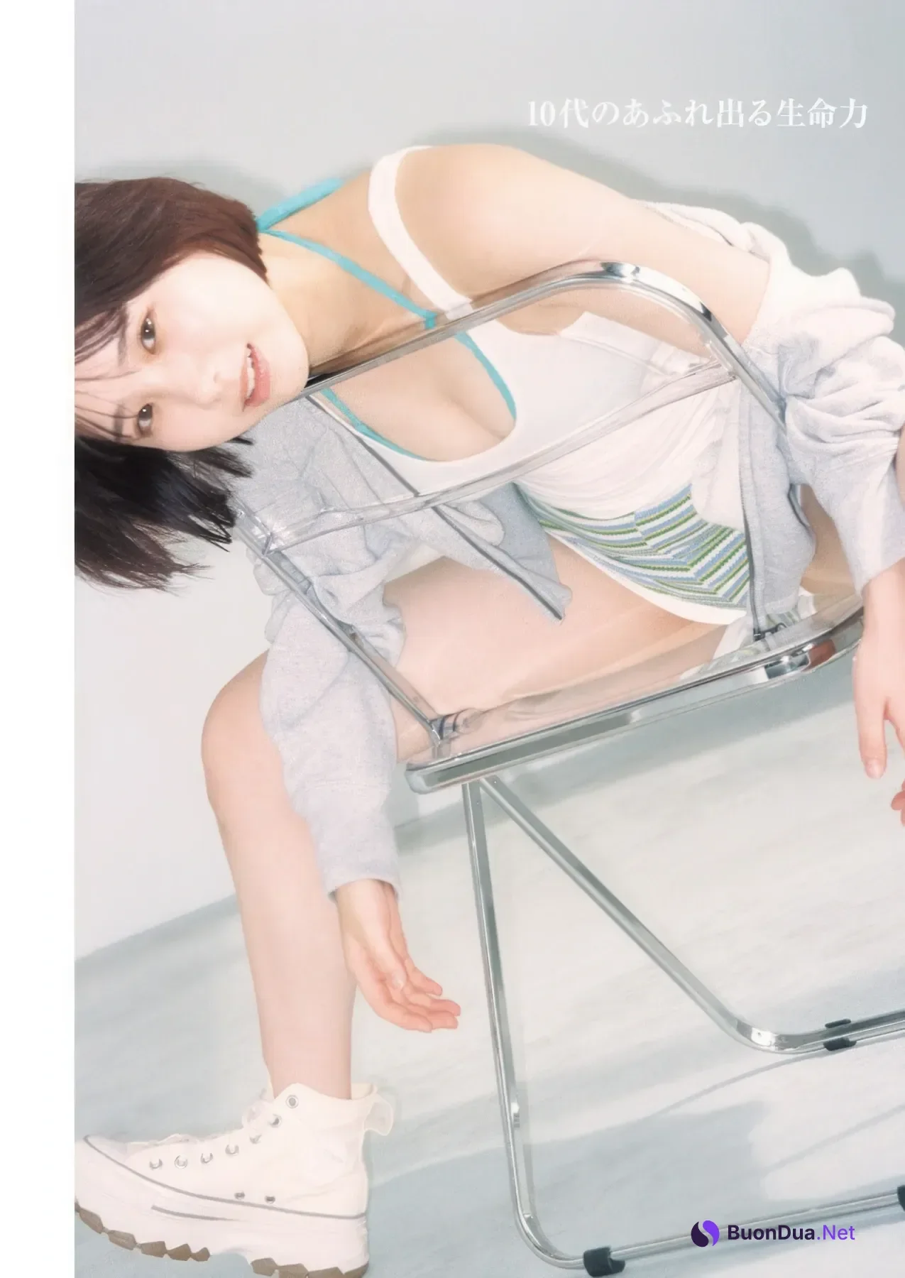 Koharu Kuroe 黒江こはる, Nozomi Nishio 西尾希美, Young Jump 2026 No.03 (ヤングジャンプ 2026年3号) - Photo 3