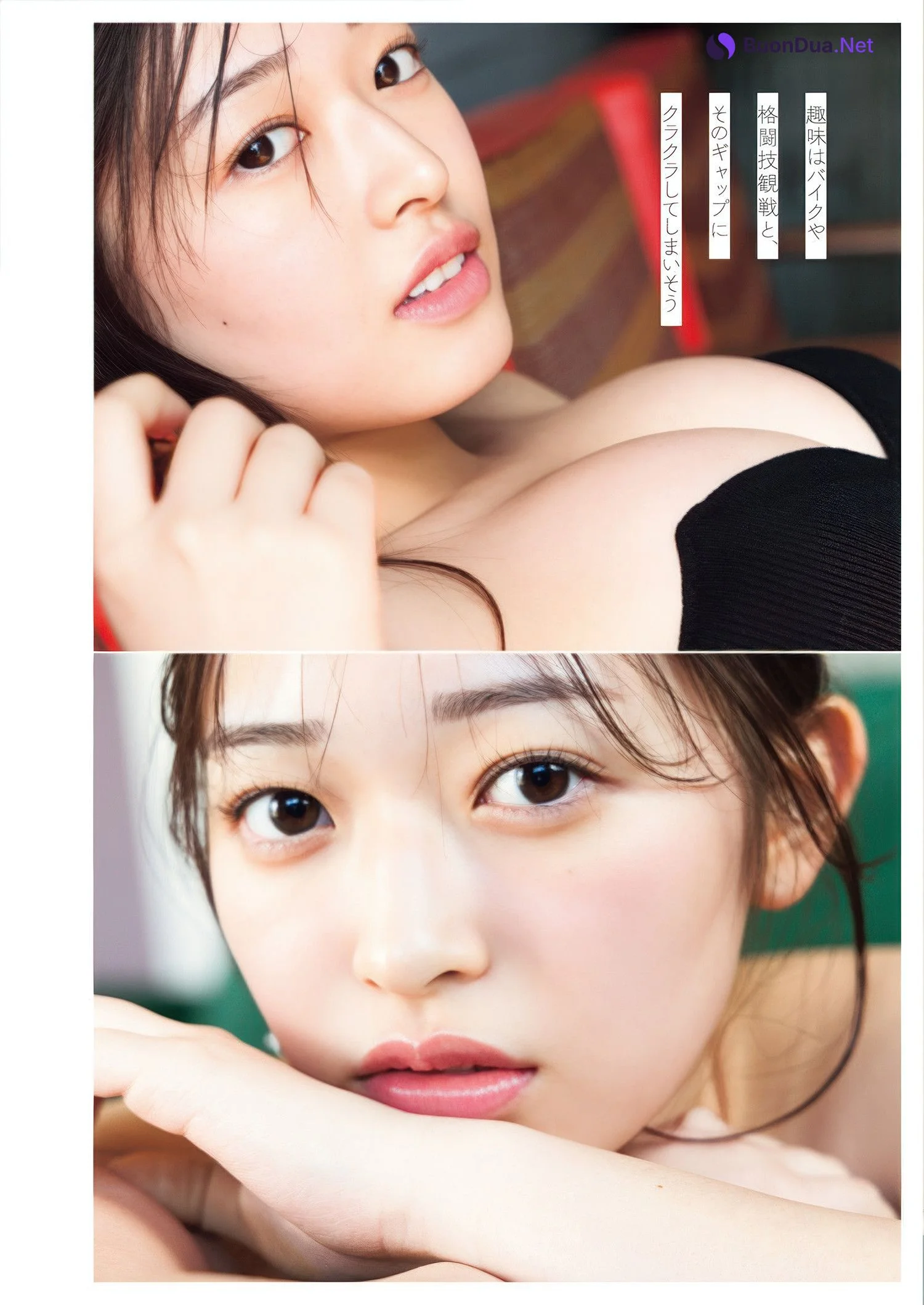 Koharu Kuroe 黒江こはる, Young Jump 2025 No.27 (ヤングジャンプ 2025年27号) - Photo 3