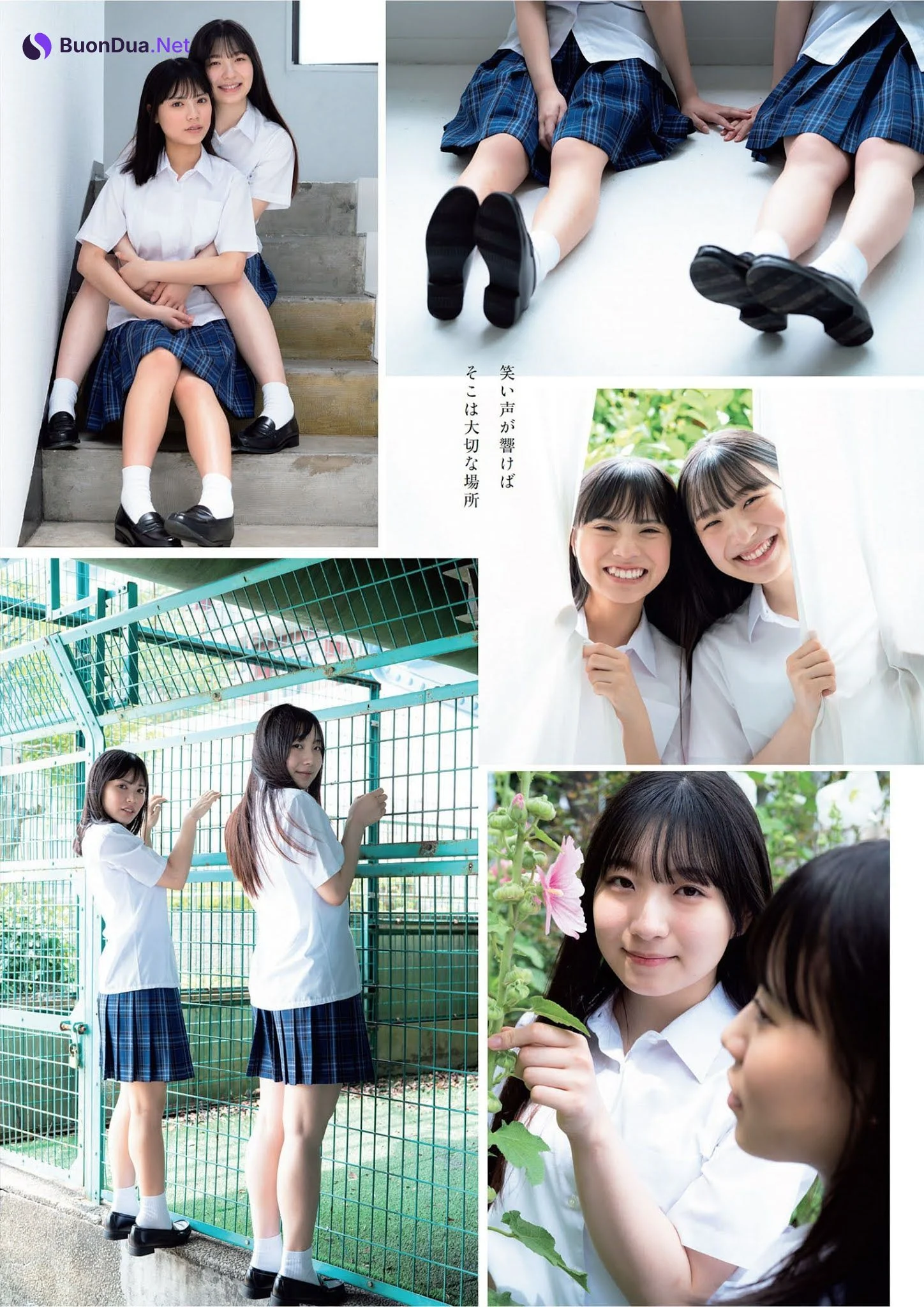 Koharu Orisaka 折坂心春, Wakana Sumino 隅野和奏, Weekly Playboy 2021 No.27 (週刊プレイボーイ 2021年27号) - Photo 2
