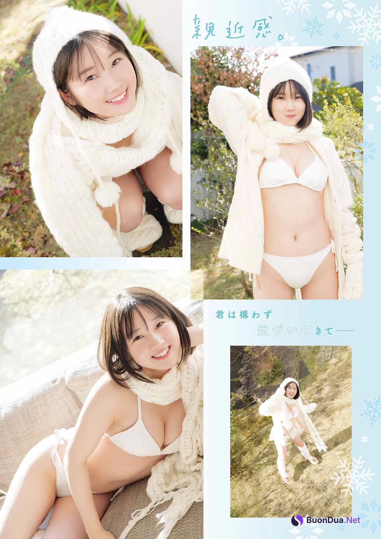 Kokoa Kai 甲斐心愛, Young Gangan 2024 No.06 (ヤングガンガン 2024年6号) - Photo 5