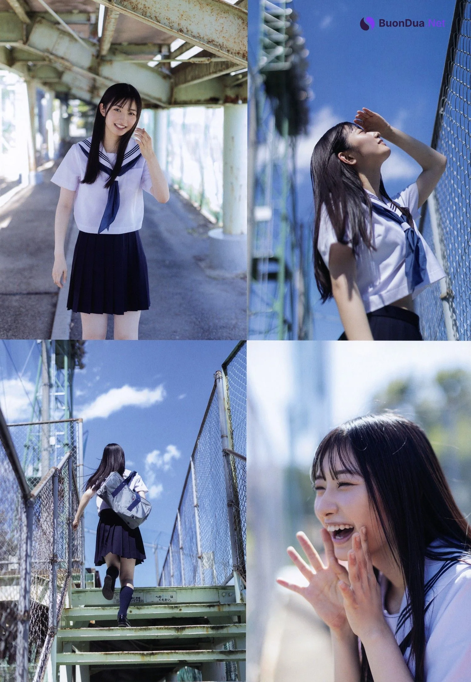 Kokoka Hagiwara 萩原心花, UTB 2024 Vol.343 (アップトゥボーイ 2024年343月) - Photo 2