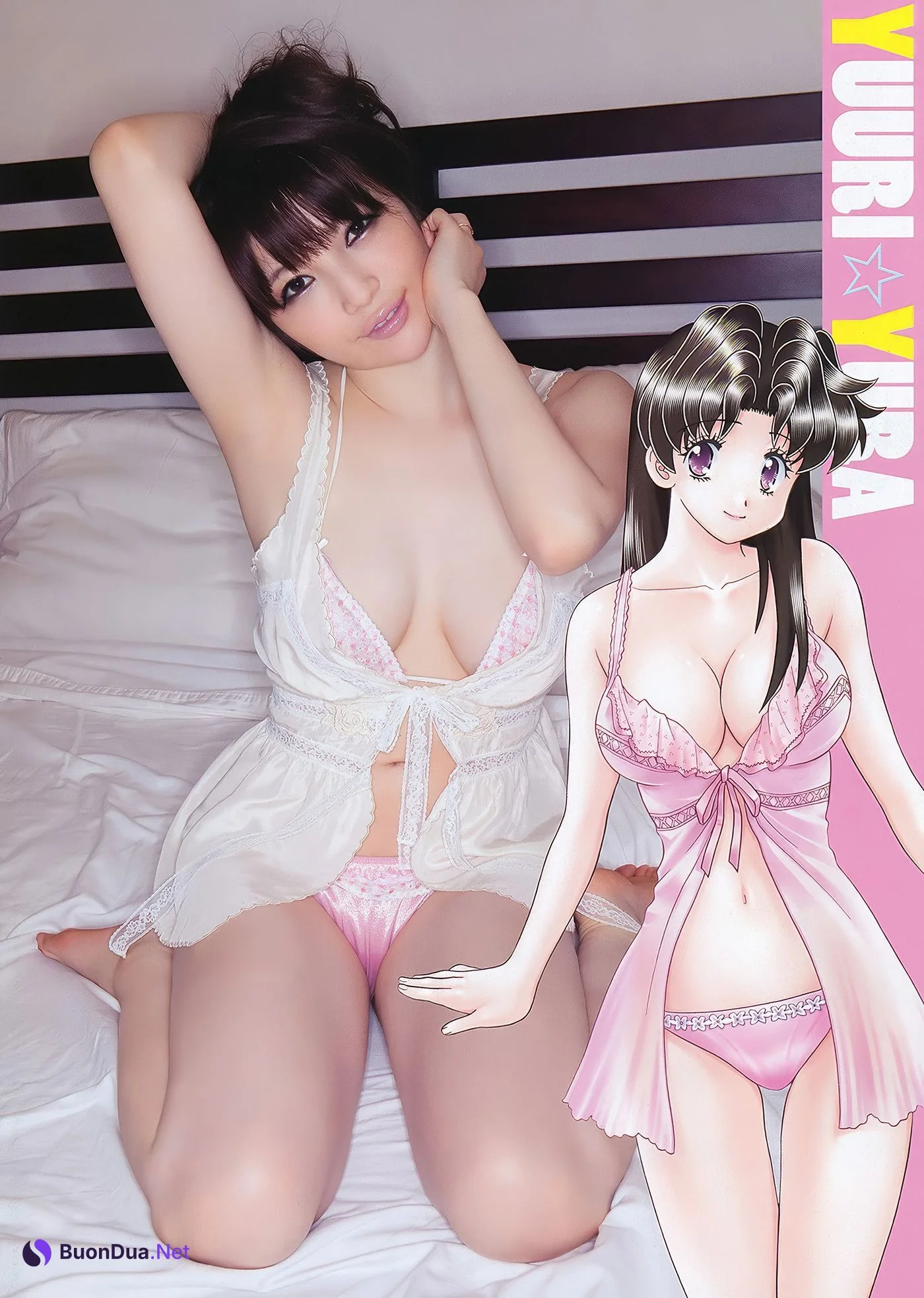 Kokomi Naruse 成瀬心美, Young Animal Arashi 2011 No.08 (ヤングアニマル嵐 2011年8月号) - Photo 7