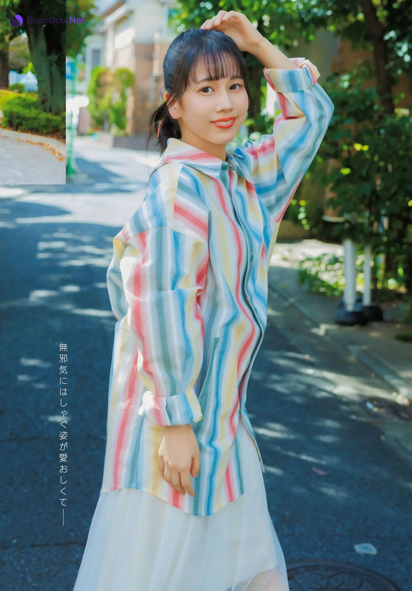 Kokona Nonaka 野中ここな, Young Dragon Age ヤングドラゴンエイジ 2025.01 - Photo 9