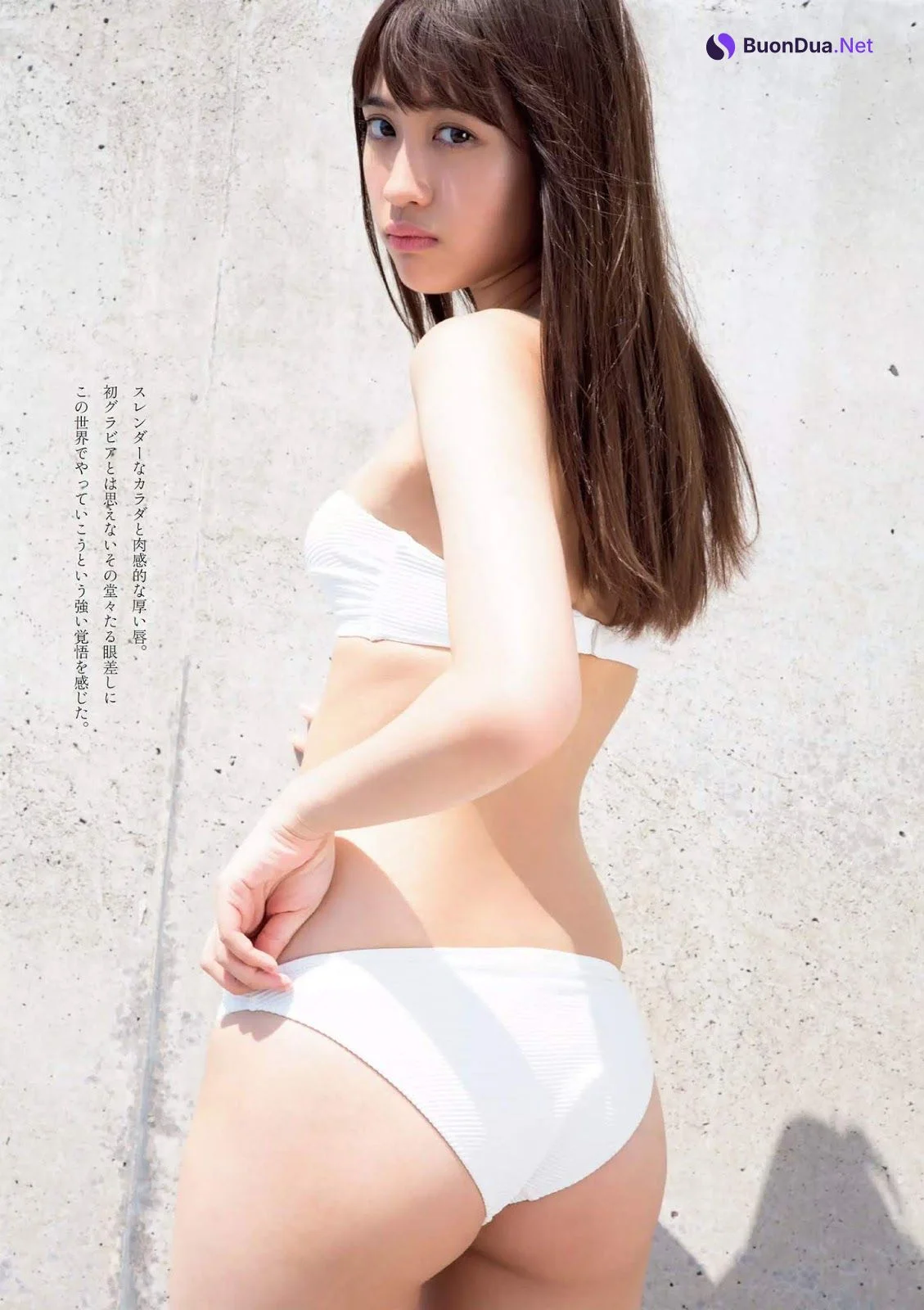 Kokona Yamamoto 山本瑚々南, Weekly Playboy 2019 No.27 (週刊プレイボーイ 2019年27号) - Photo 2