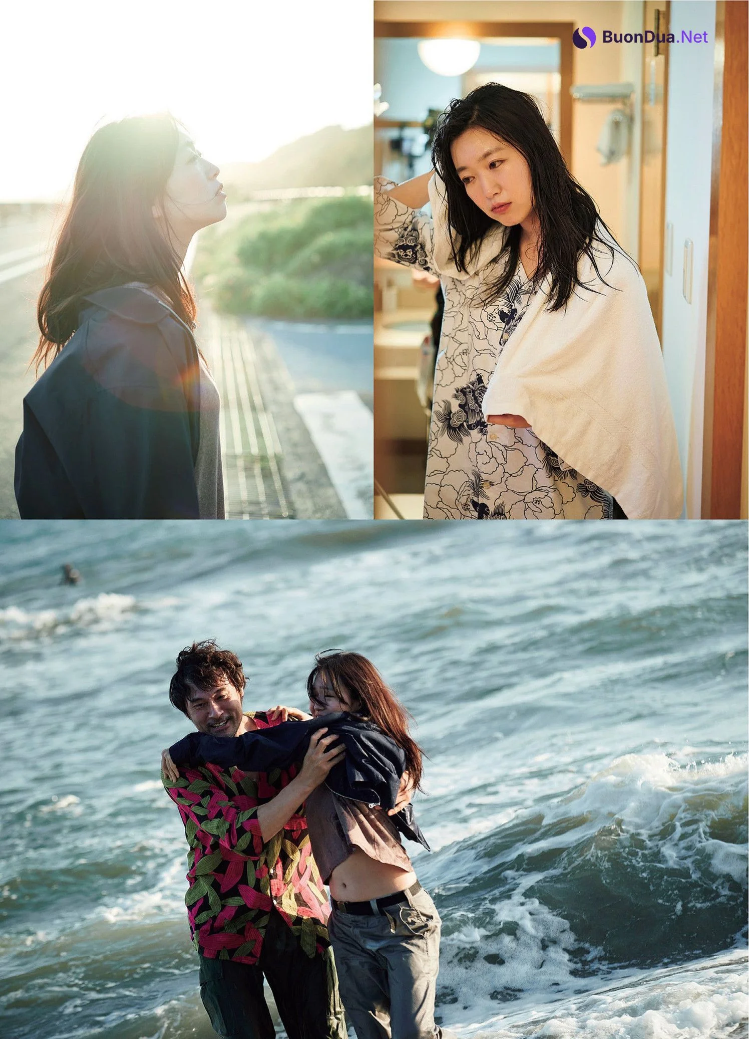 Kokone Sasaki 佐々木心音, FLASH 2023.12.05 (フラッシュ 2023年12月05日号) - Photo 2