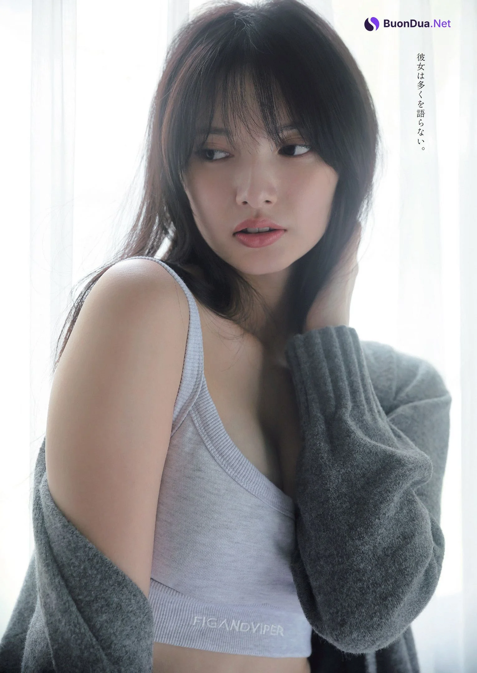 Kokoro Aoshima 青島心, Weekly Playboy 2022 No.42 (週刊プレイボーイ 2022年42号) - Photo 6