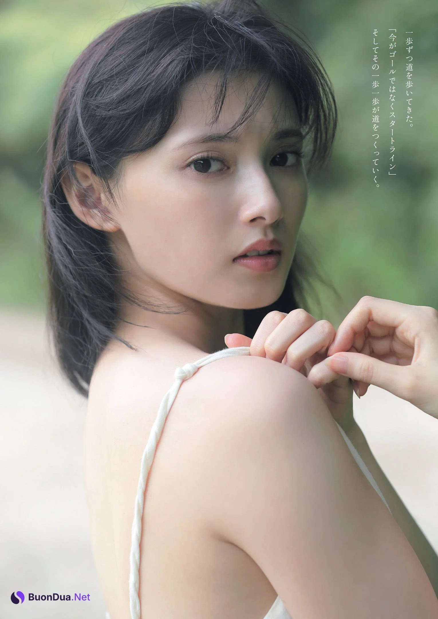 Kokoro Aoshima 青島心, Weekly Playboy 2022 No.42 (週刊プレイボーイ 2022年42号) - Photo 8