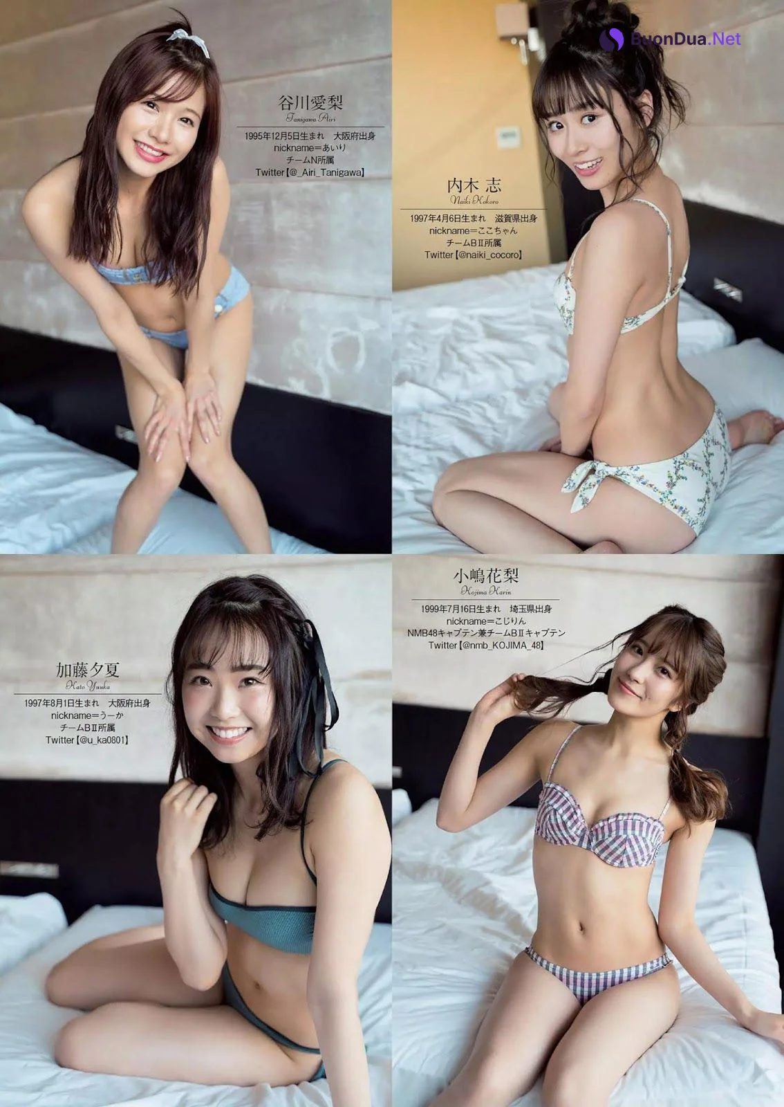 Kokoro Naiki 内木志, Yuuka Kato 加藤夕夏, Karin Kojima 小嶋花梨, Airi Tanigawa 谷川愛梨, Weekly Playboy 2019 No.26 (週刊プレイボーイ 2019年26号) - 写真 4