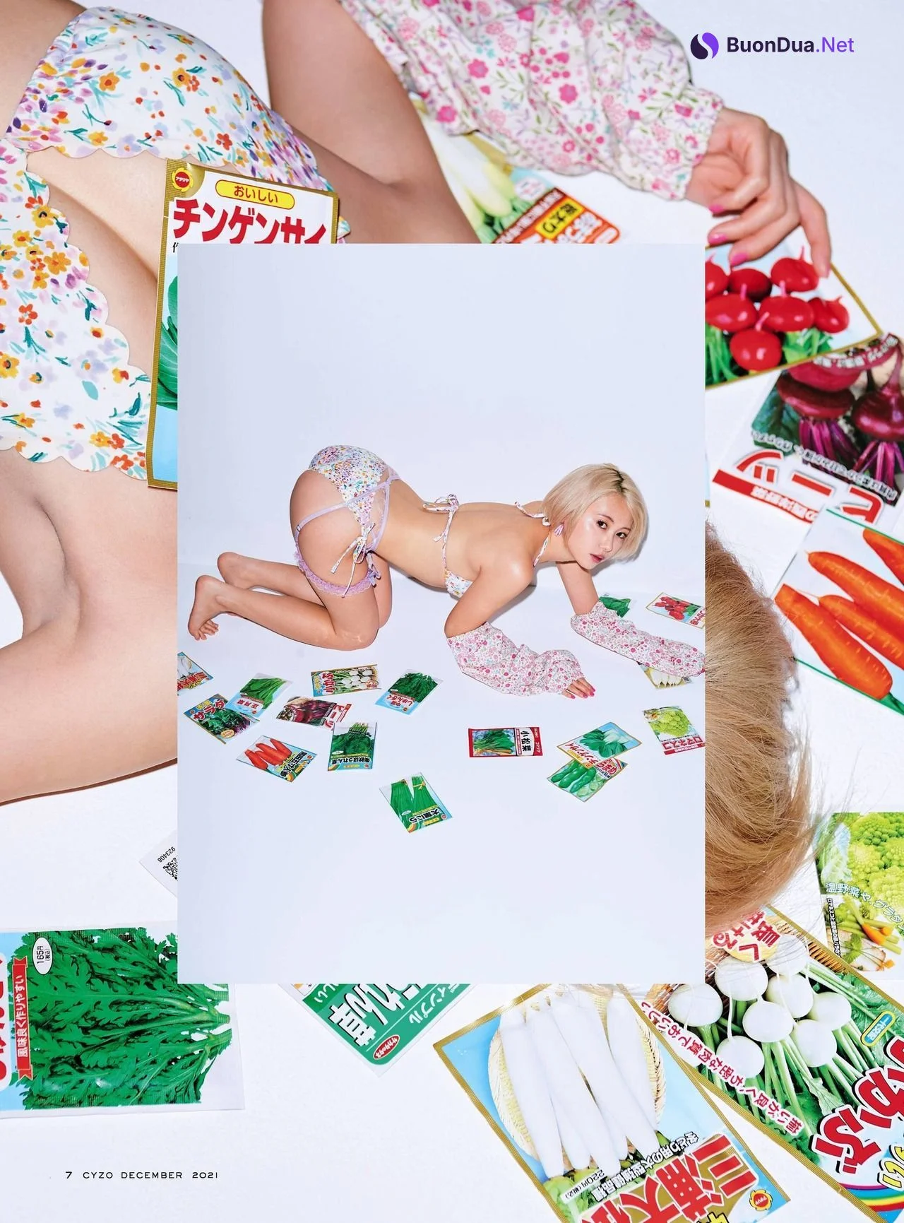 Kokoro Shinozaki 篠崎こころ, Cyzo 2021 No.12 (サイゾー 2021年12月号) - Photo 6