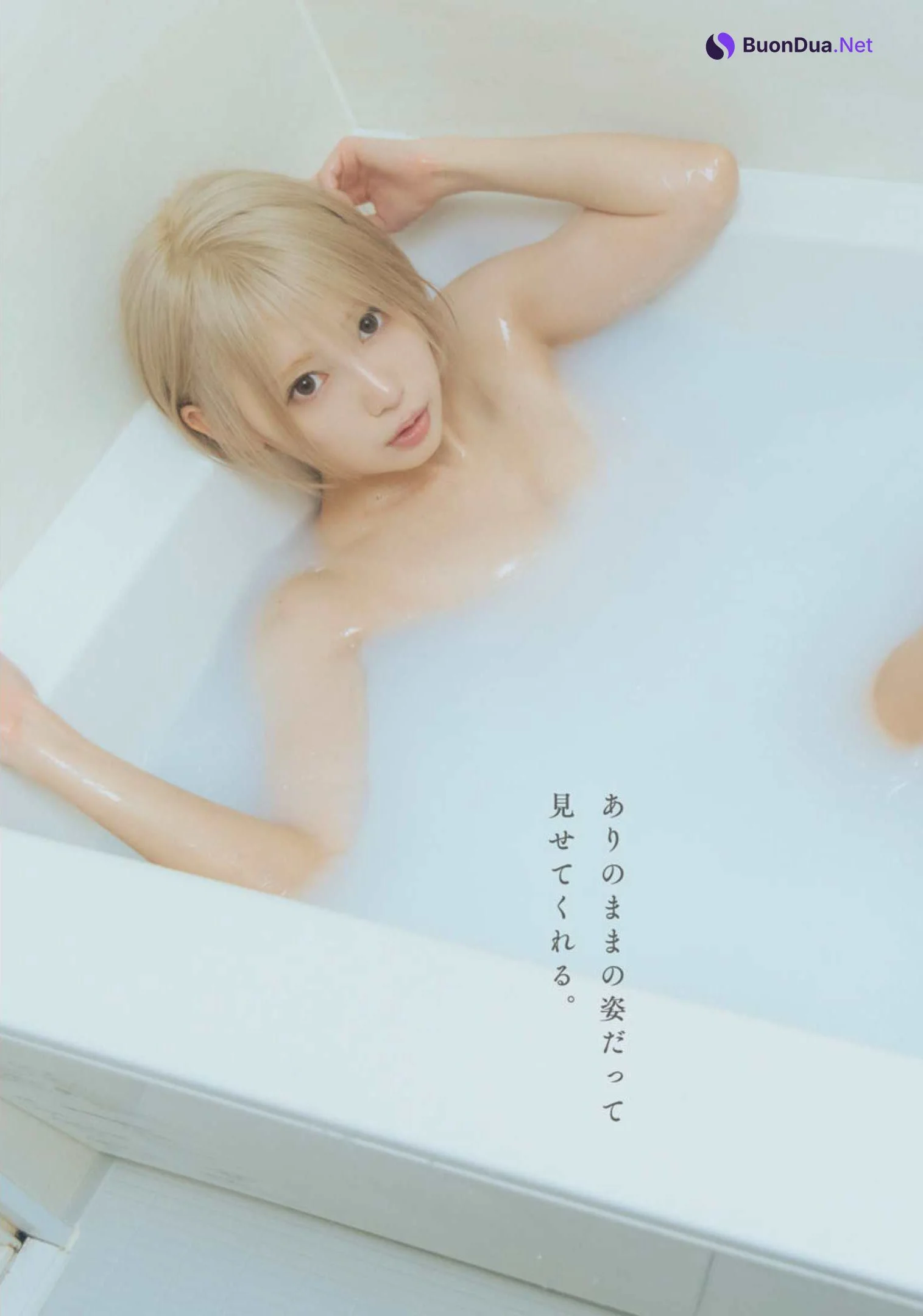 Kokoro Shinozaki 篠崎こころ, Dokodemo Young Champion 2022 No.08 (どこでもヤングチャンピオン 2022年08号) - รูปภาพ 6