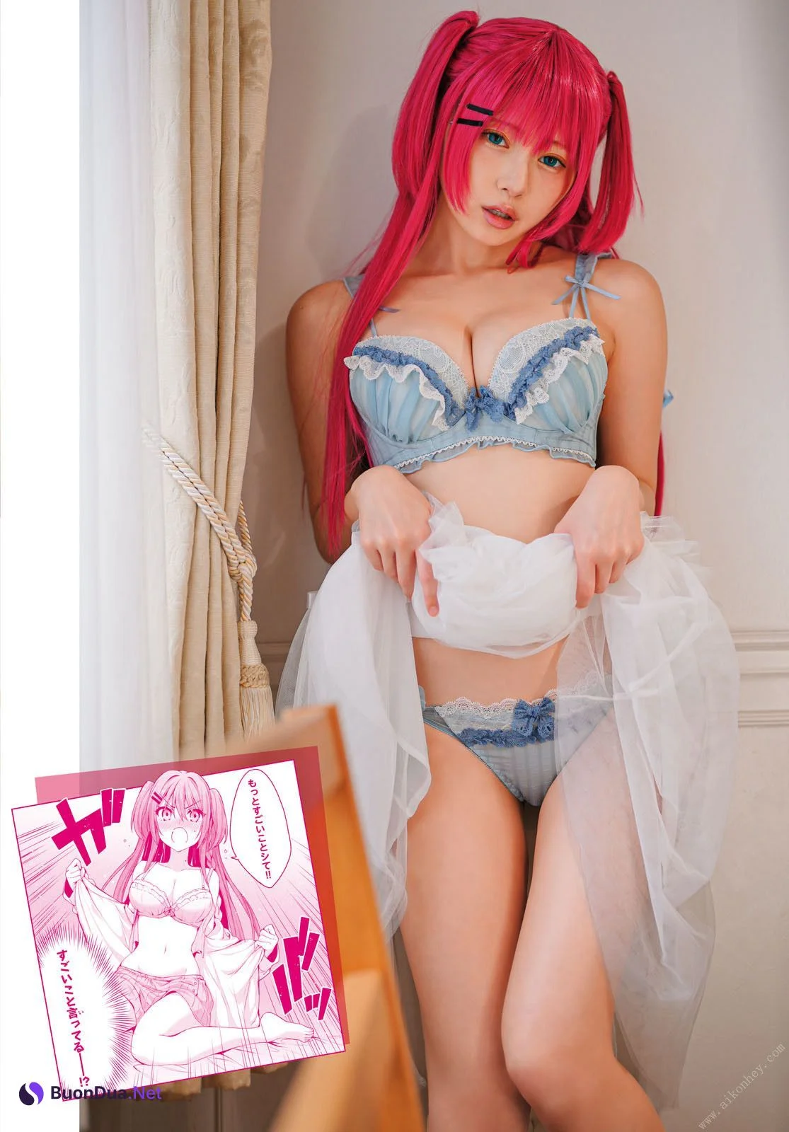 Kokoro Shinozaki 篠崎こころ, Dragon Age ドラゴンエイジ 2022年9月号 - Photo 14