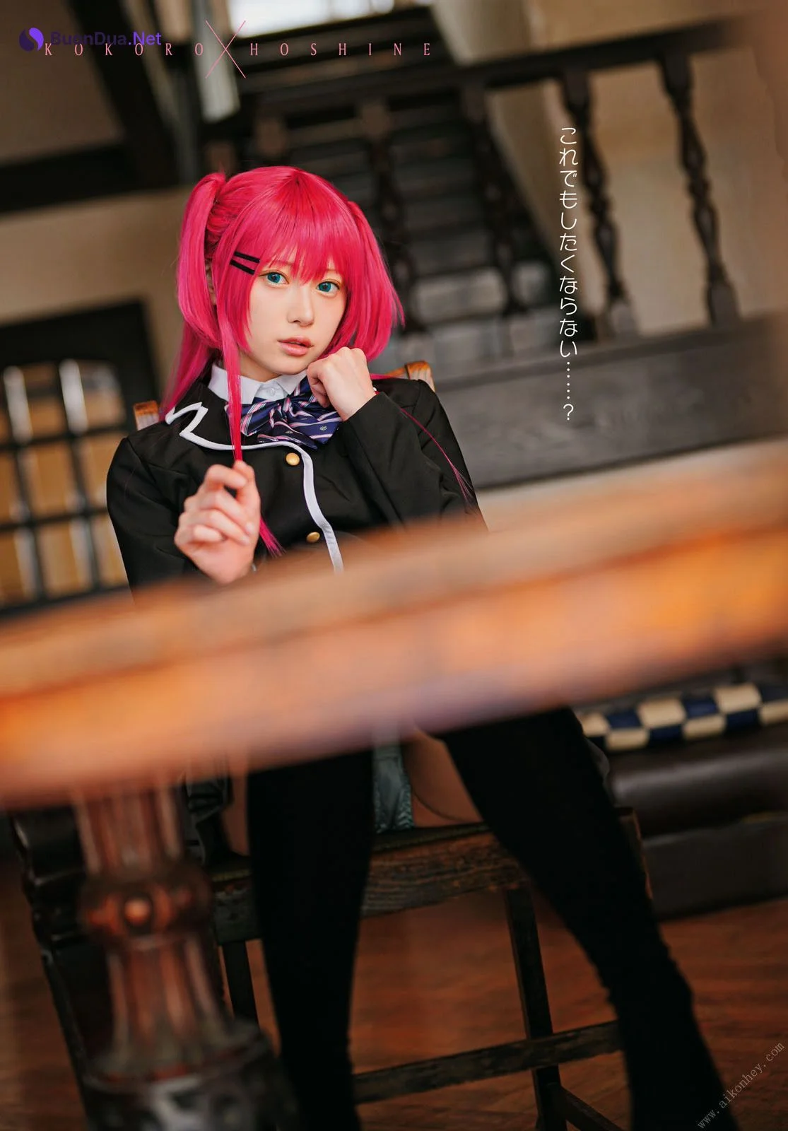 Kokoro Shinozaki 篠崎こころ, Dragon Age ドラゴンエイジ 2022年9月号 - Photo 3