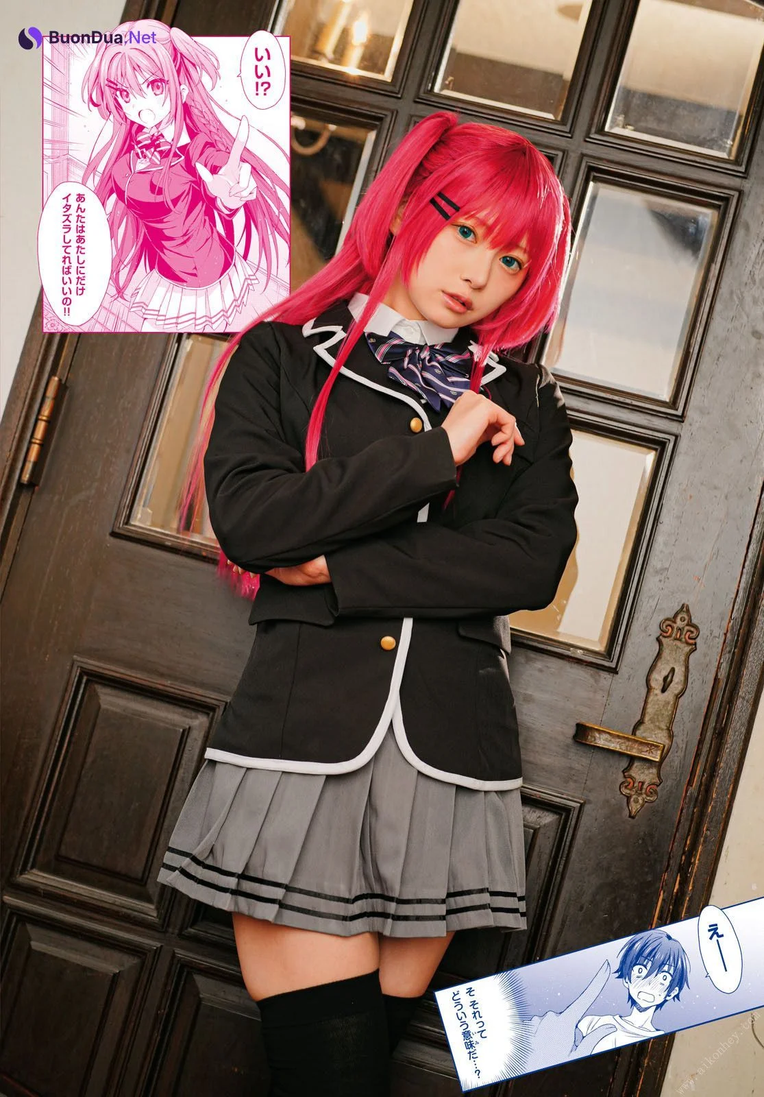 Kokoro Shinozaki 篠崎こころ, Dragon Age ドラゴンエイジ 2022年9月号 - Photo 4