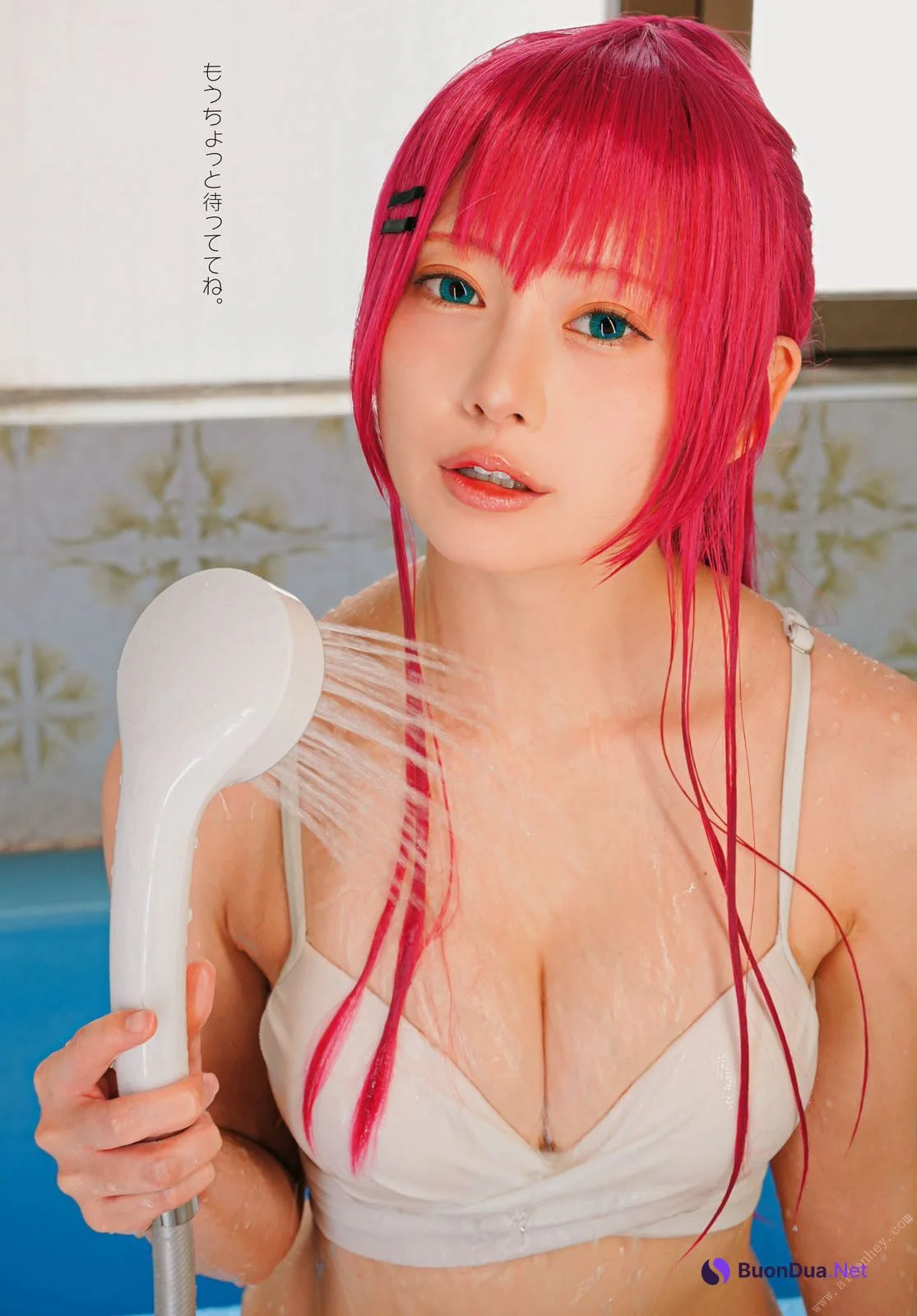 Kokoro Shinozaki 篠崎こころ, Dragon Age ドラゴンエイジ 2022年9月号 - Photo 7