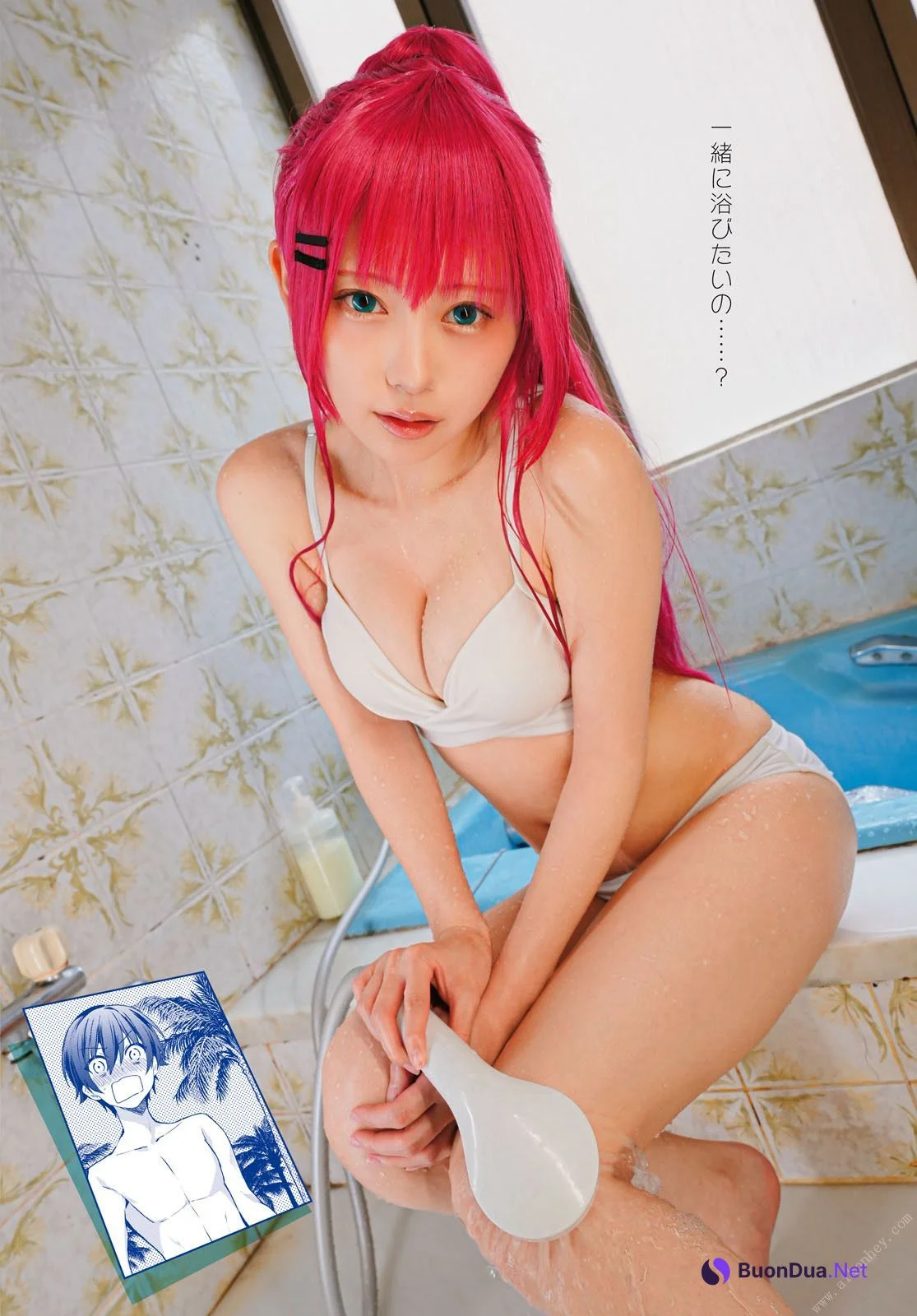 Kokoro Shinozaki 篠崎こころ, Dragon Age ドラゴンエイジ 2022年9月号 - Photo 8