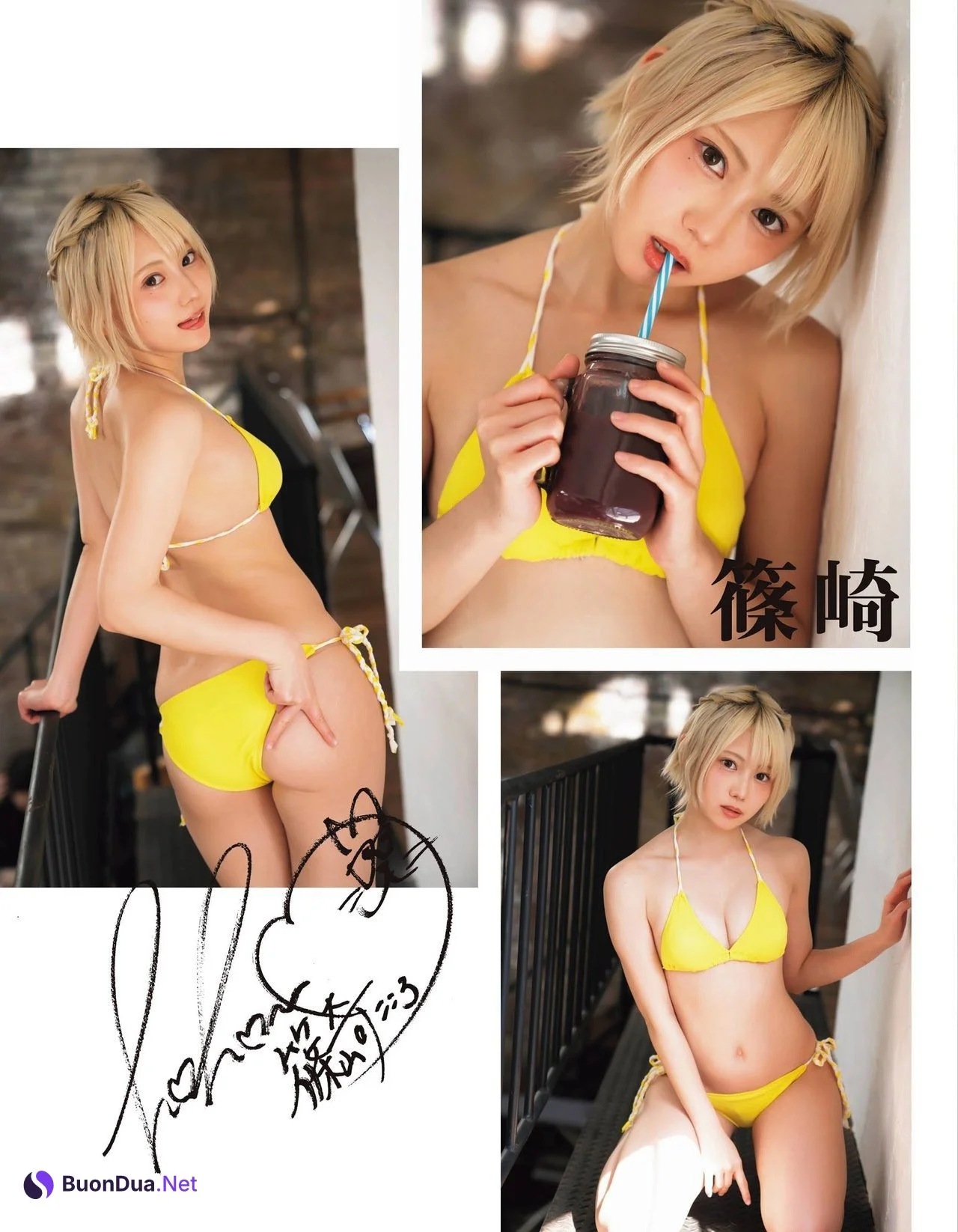 Kokoro Shinozaki 篠崎こころ, Ex-Taishu 2021.05 (EX大衆 2021年5月号) - Photo 8