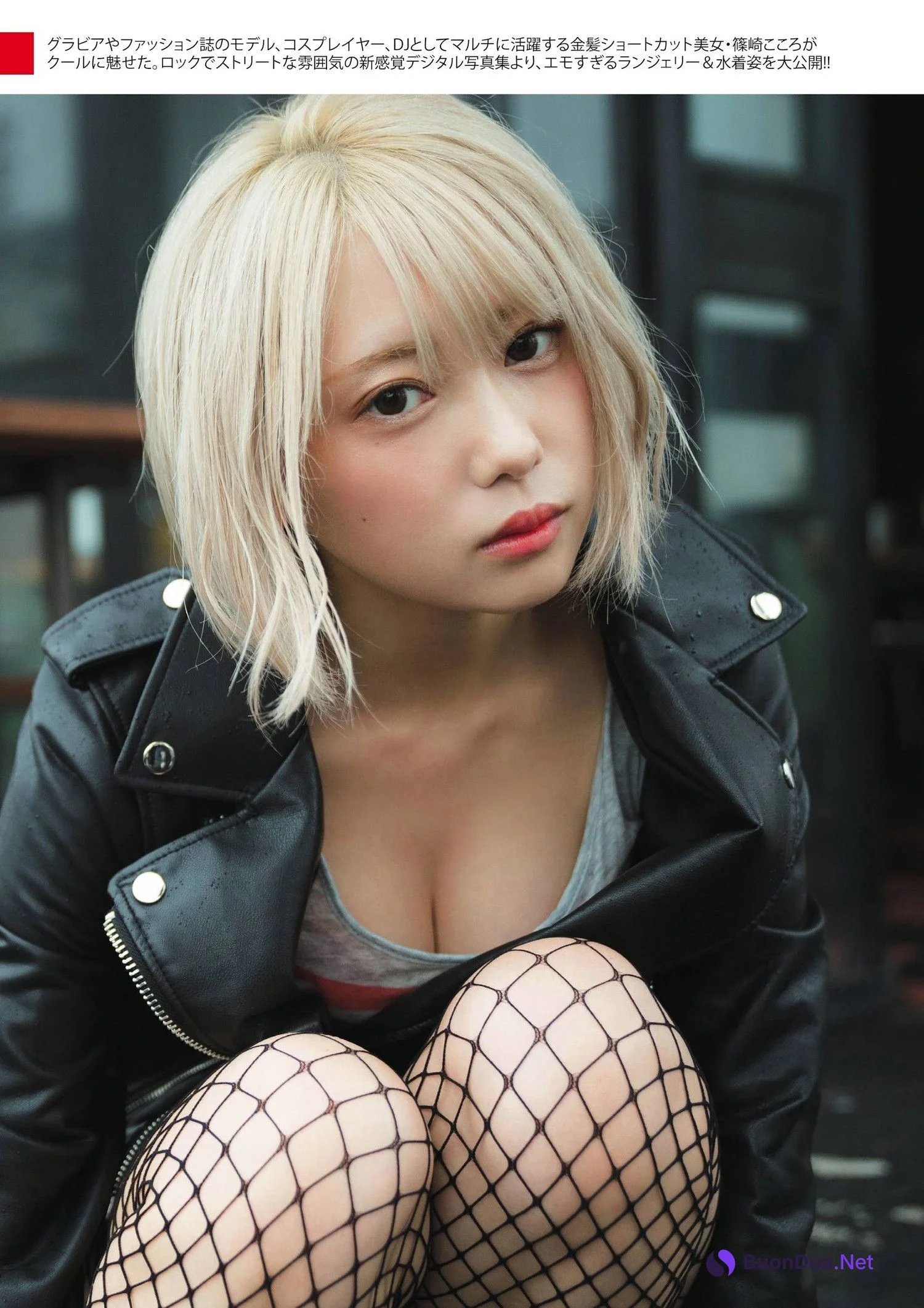 Kokoro Shinozaki 篠崎こころ, Flash グラビアBEST 2022年早春 2022.02.24 - รูปภาพ 2