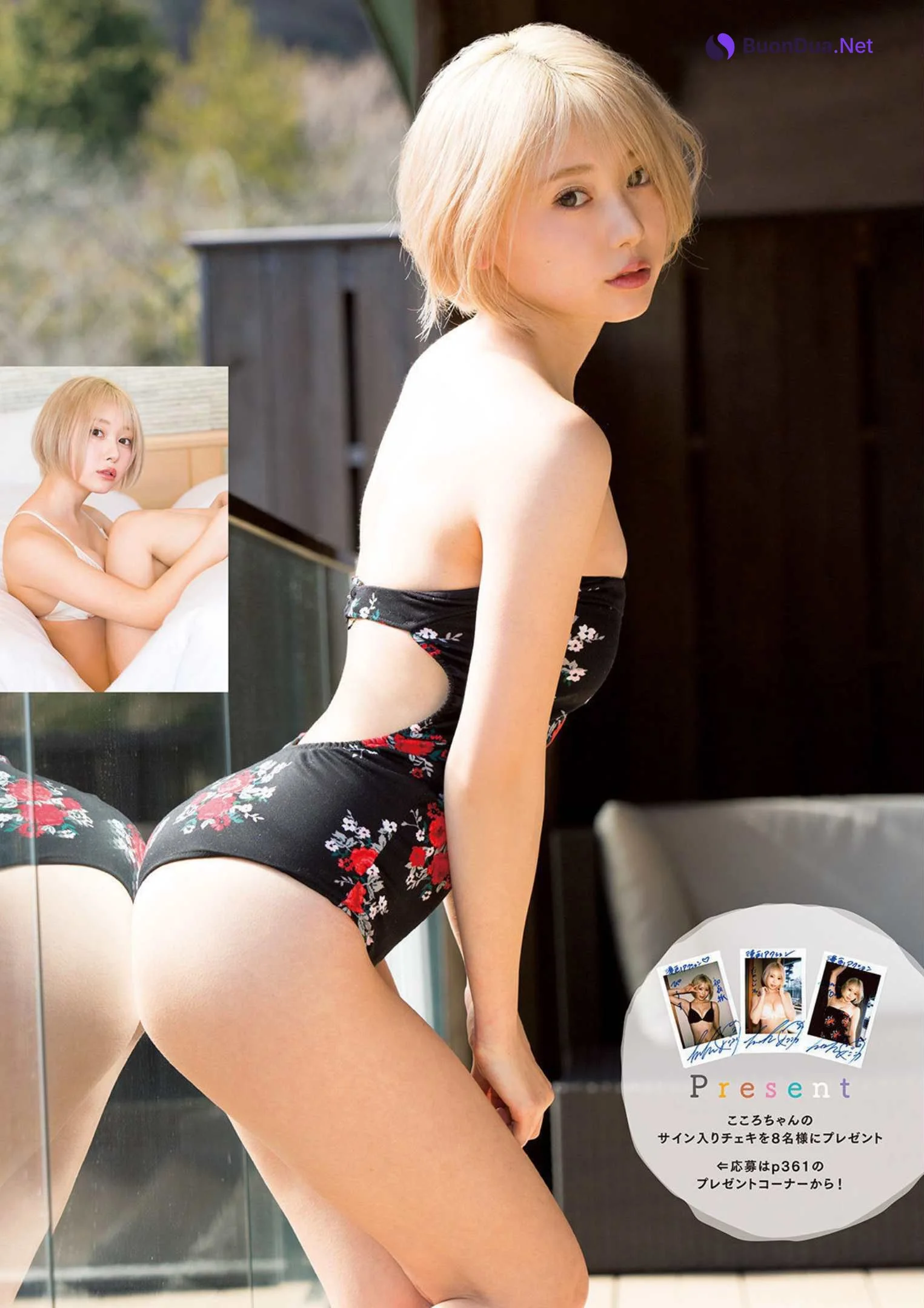 Kokoro Shinozaki 篠崎こころ, Manga Action 2022.05.03 (漫画アクション 2022年5月3日号) - รูปภาพ 11