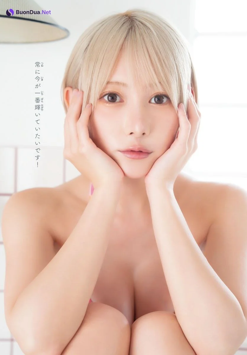 Kokoro Shinozaki 篠崎こころ, Shonen Champion 2023 No.38 (少年チャンピオン 2023年38号) - Photo 10