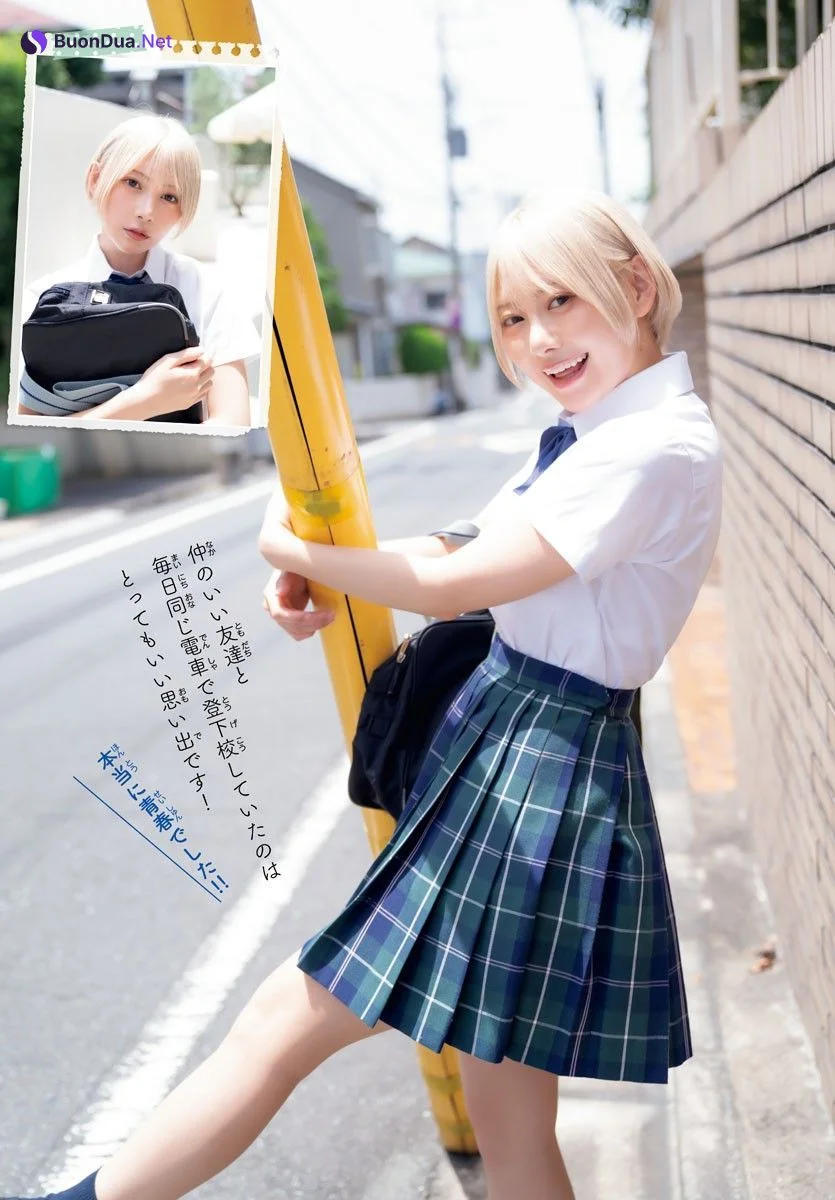 Kokoro Shinozaki 篠崎こころ, Shonen Champion 2023 No.38 (少年チャンピオン 2023年38号) - Photo 6
