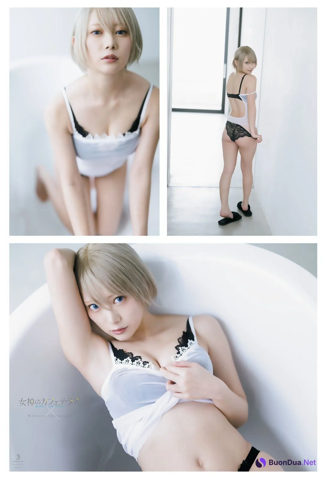 Kokoro Shinozaki 篠崎こころ, Shonen Magazine 2023 No.18 (週刊少年マガジン 2023年18号) - Photo 3