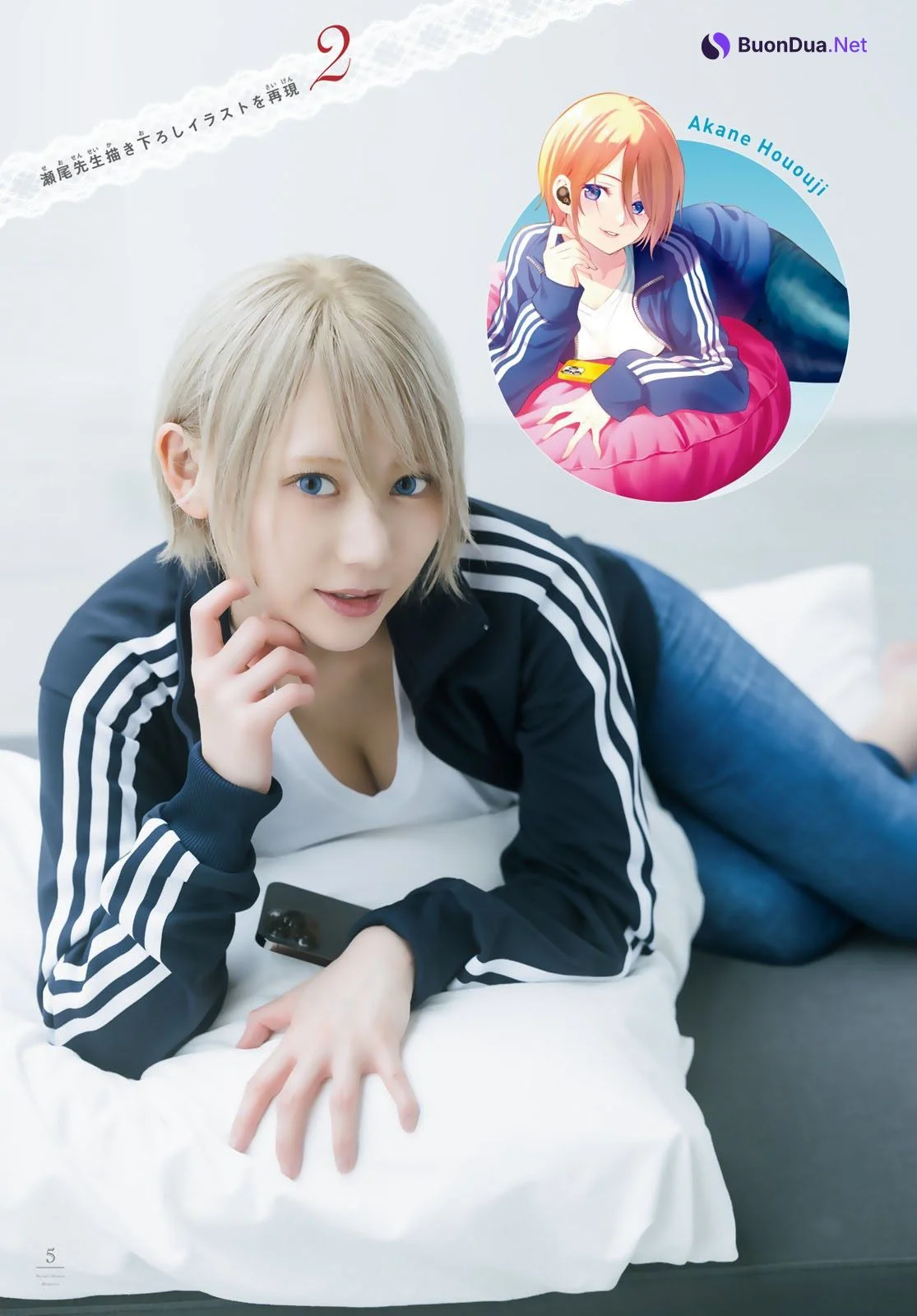 Kokoro Shinozaki 篠崎こころ, Shonen Magazine 2023 No.18 (週刊少年マガジン 2023年18号) - Photo 5