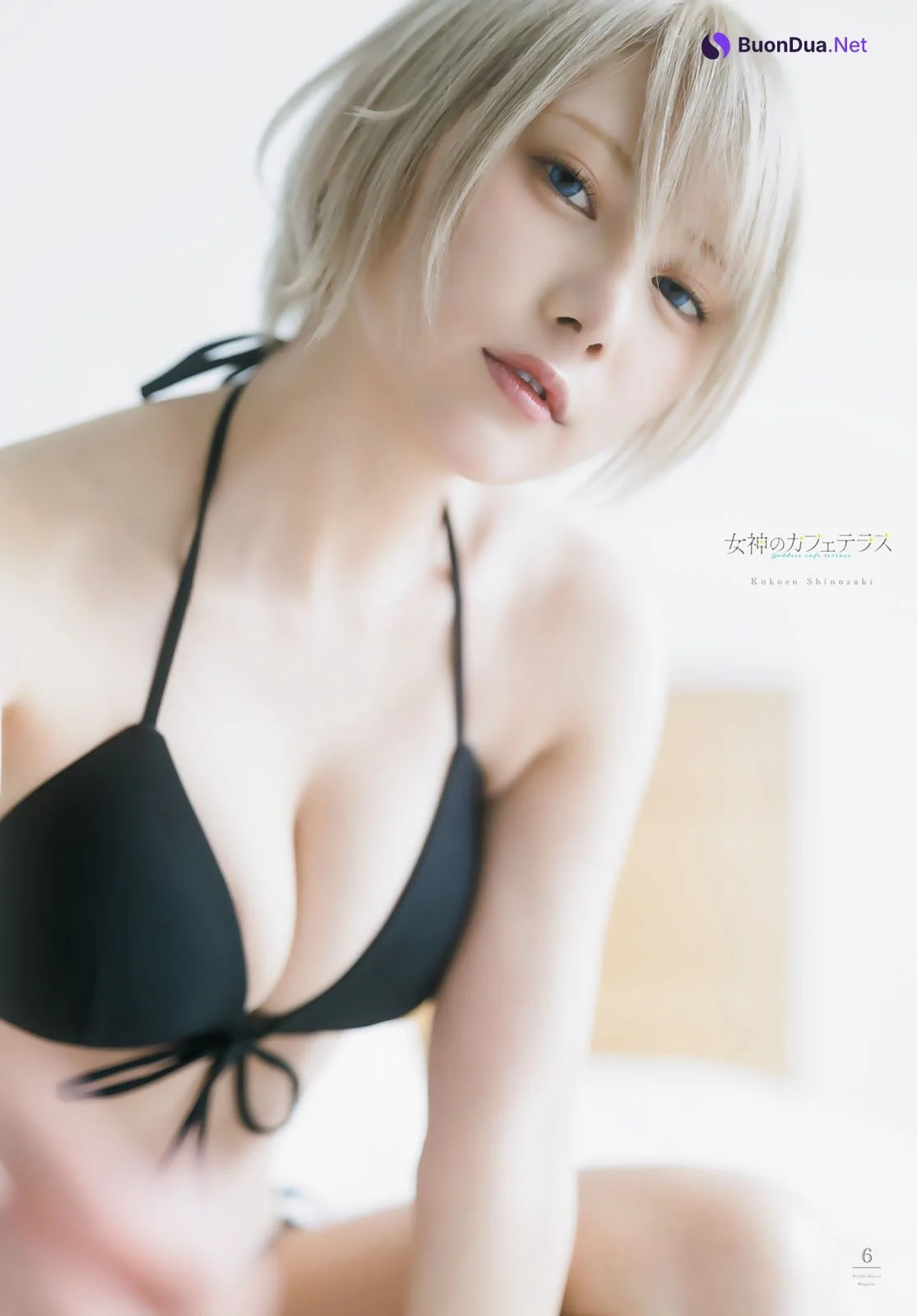 Kokoro Shinozaki 篠崎こころ, Shonen Magazine 2023 No.18 (週刊少年マガジン 2023年18号) - Photo 6