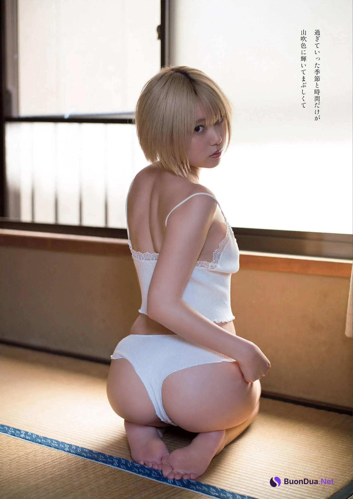 Kokoro Shinozaki 篠崎こころ, Weekly Playboy 2021 No.41 (週刊プレイボーイ 2021年41号) - Photo 5