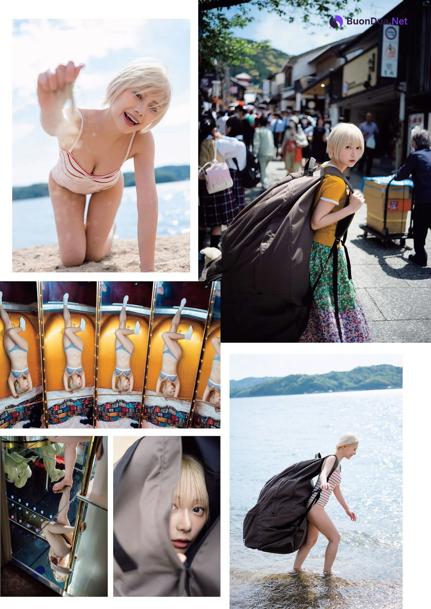 Kokoro Shinozaki 篠崎こころ, Weekly Playboy 2023 No.25 (週刊プレイボーイ 2023年25号) - Photo 2