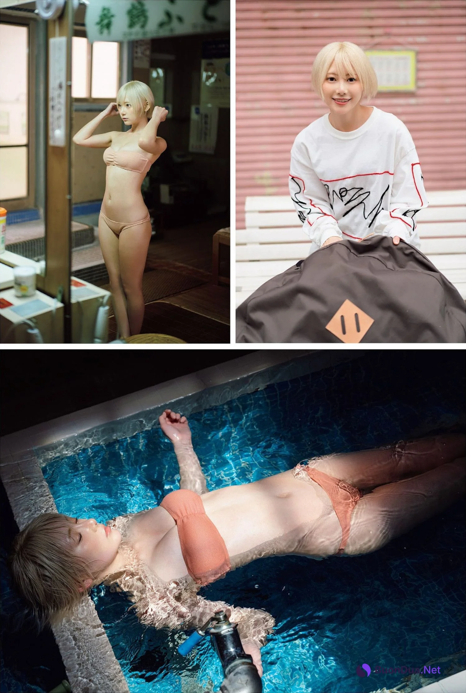 Kokoro Shinozaki 篠崎こころ, Weekly Playboy 2023 No.25 (週刊プレイボーイ 2023年25号) - Photo 6