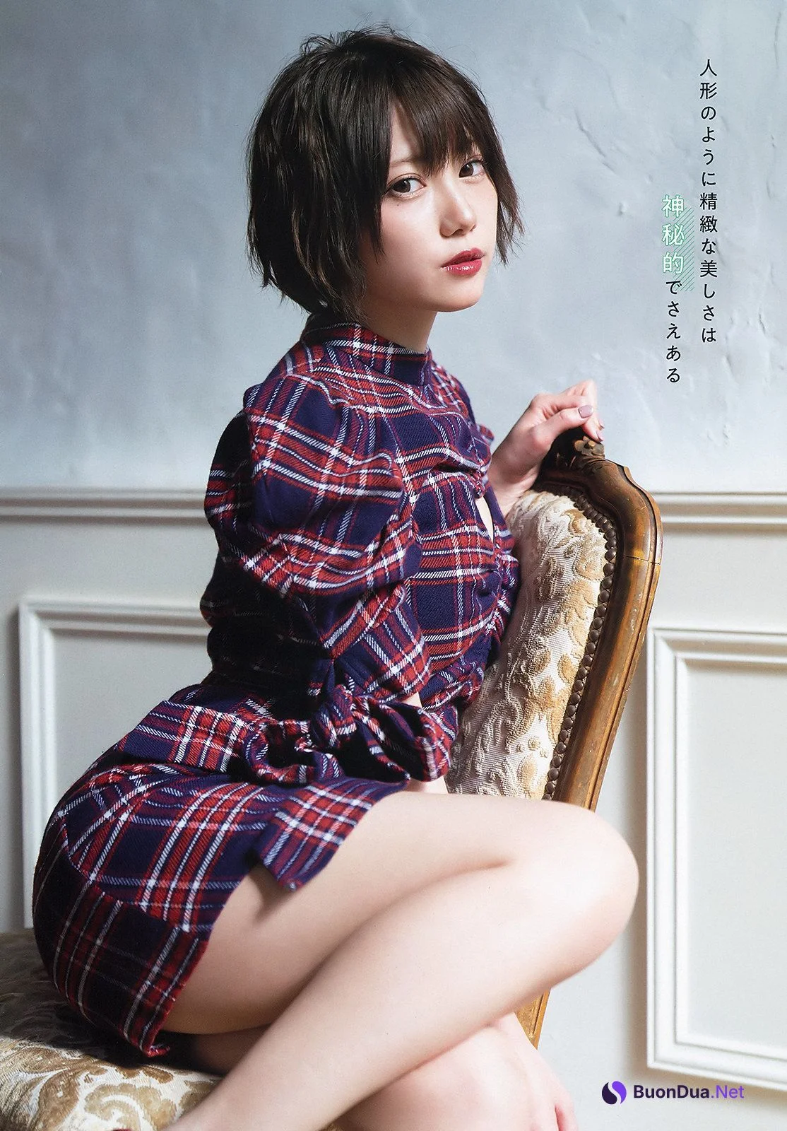 Kokoro Shinozaki 篠崎こころ, Young Animal 2019 No.24 (ヤングアニマル 2019年24号) - รูปภาพ 6