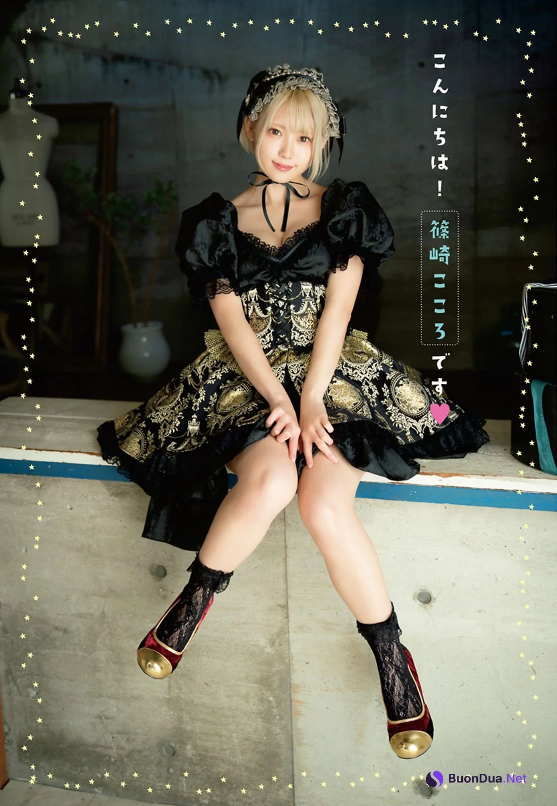 Kokoro Shinozaki 篠崎こころ, Young Animal 2021 No.06 (ヤングアニマル 2021年6号) - Photo 2