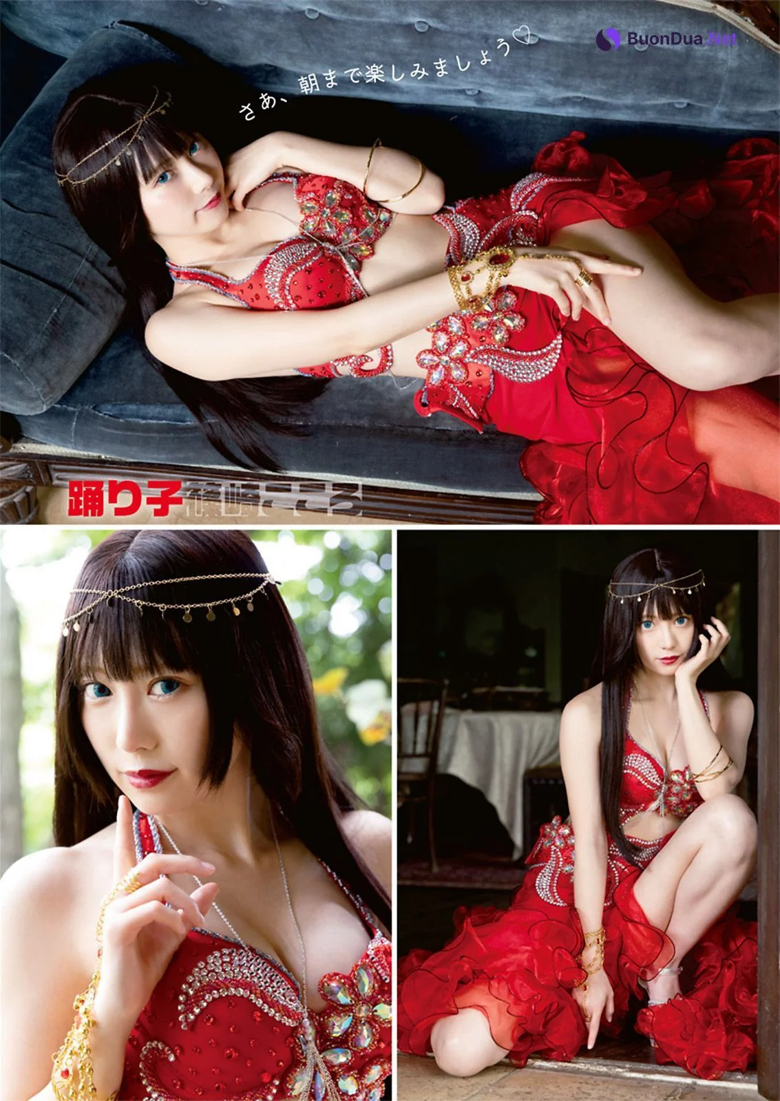 Kokoro Shinozaki 篠崎こころ, Young Animal 2022 No.14 (ヤングアニマル 2022年14号) - รูปภาพ 10