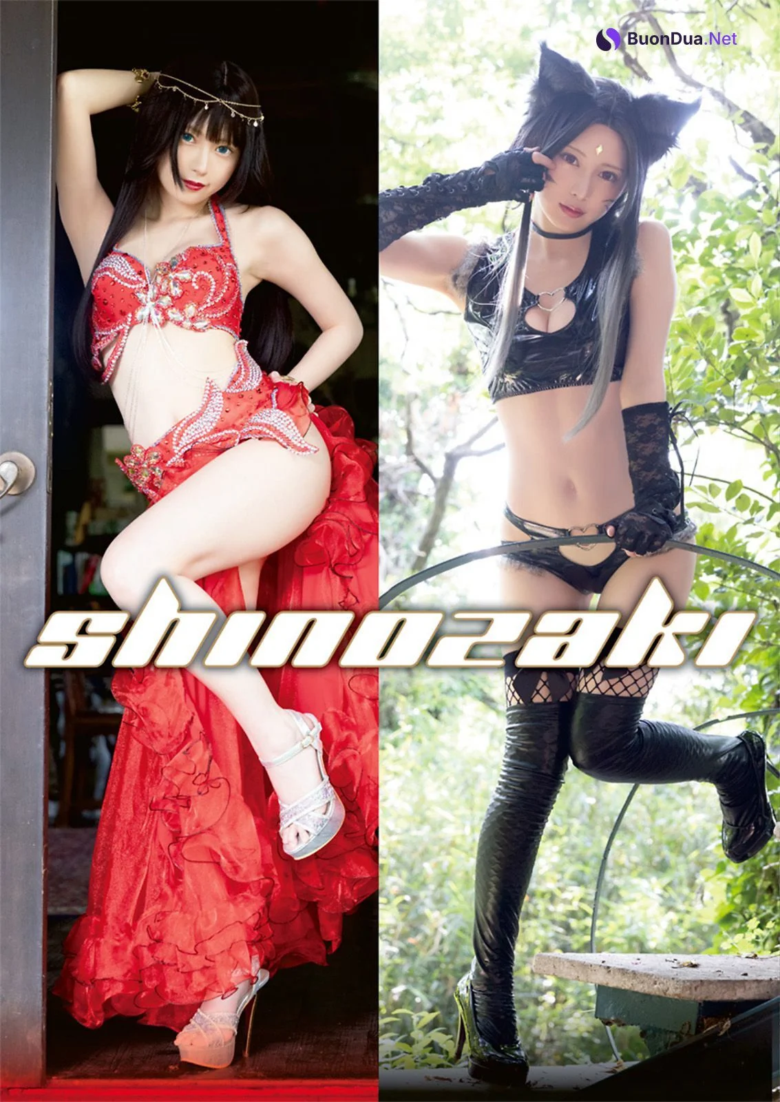 Kokoro Shinozaki 篠崎こころ, Young Animal 2022 No.14 (ヤングアニマル 2022年14号) - รูปภาพ 3