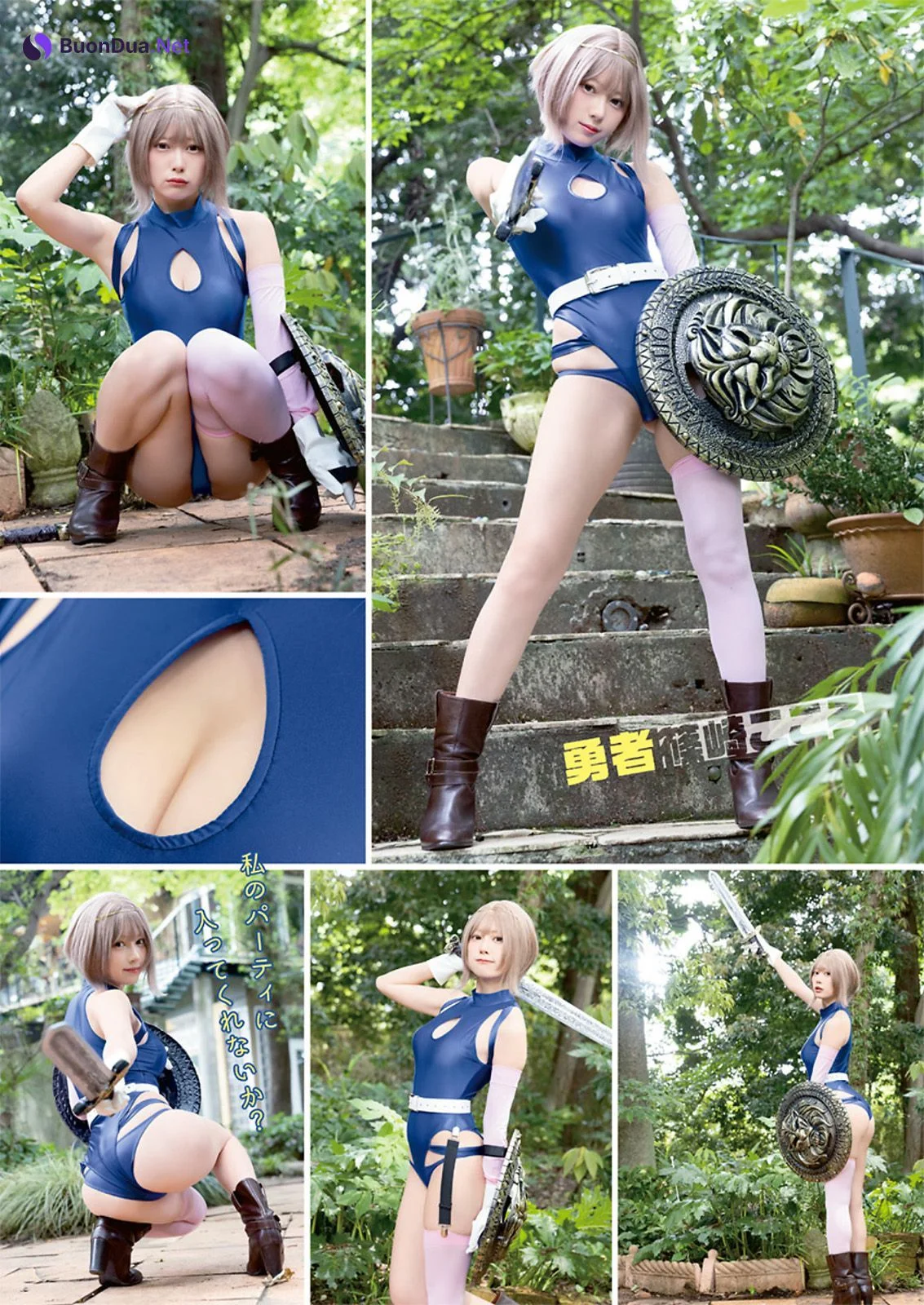Kokoro Shinozaki 篠崎こころ, Young Animal 2022 No.14 (ヤングアニマル 2022年14号) - รูปภาพ 5