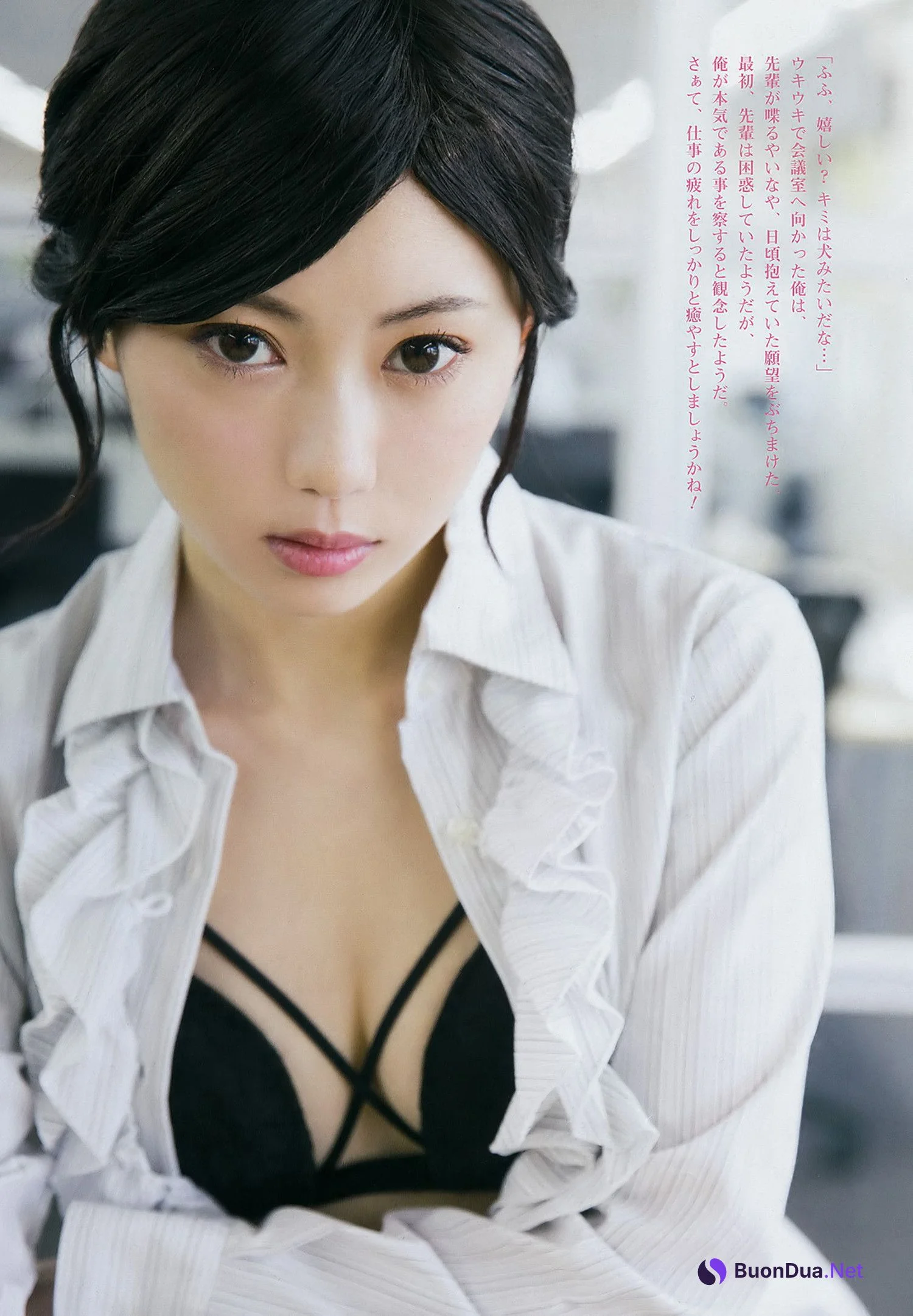 Kokoro Shinozaki 篠崎こころ, Young Gangan 2017 No.07 (ヤングガンガン 2017年7号) - Photo 5